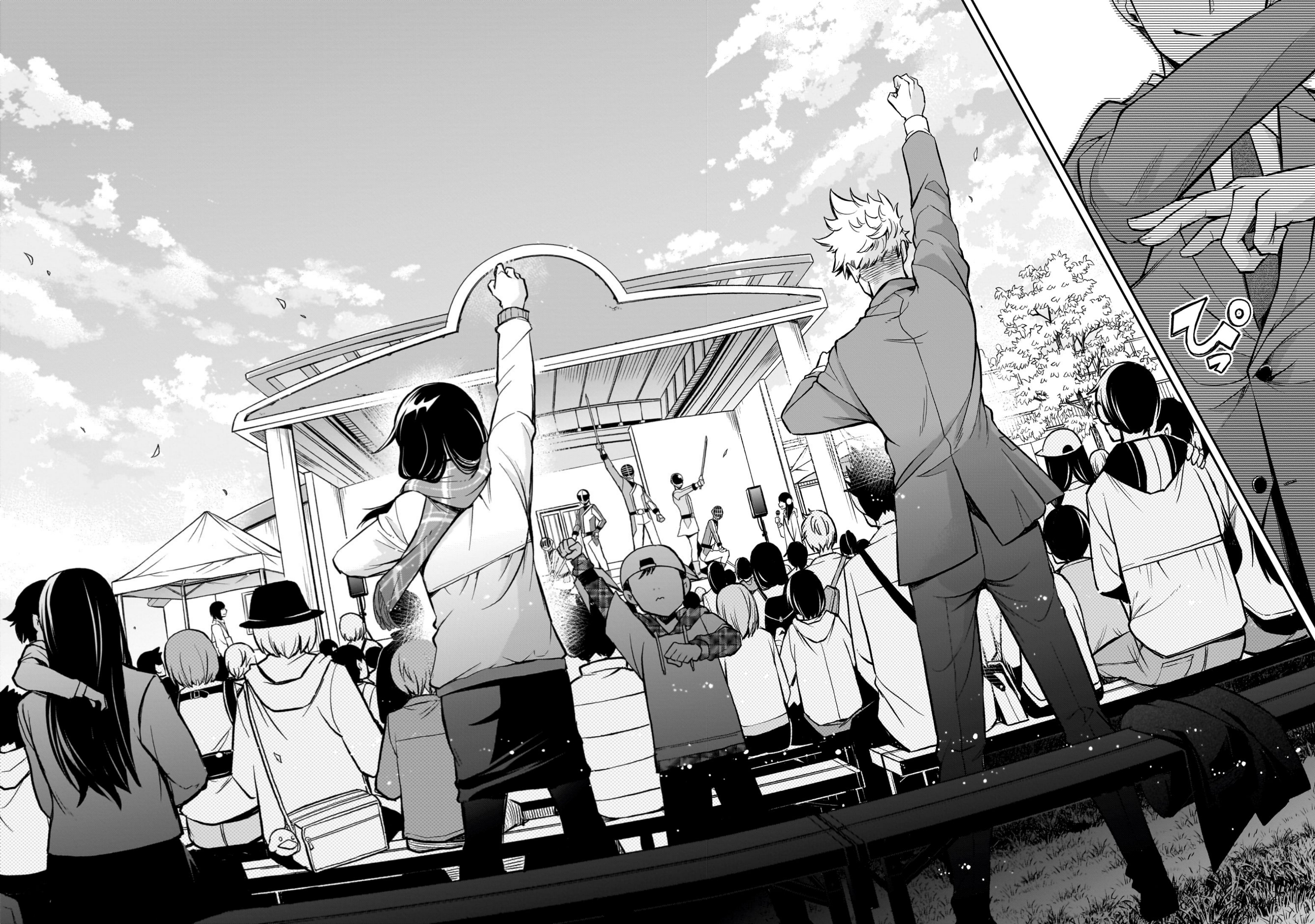 Ano Saisekijou de Hanataba wo Capitulo 1 página 48
