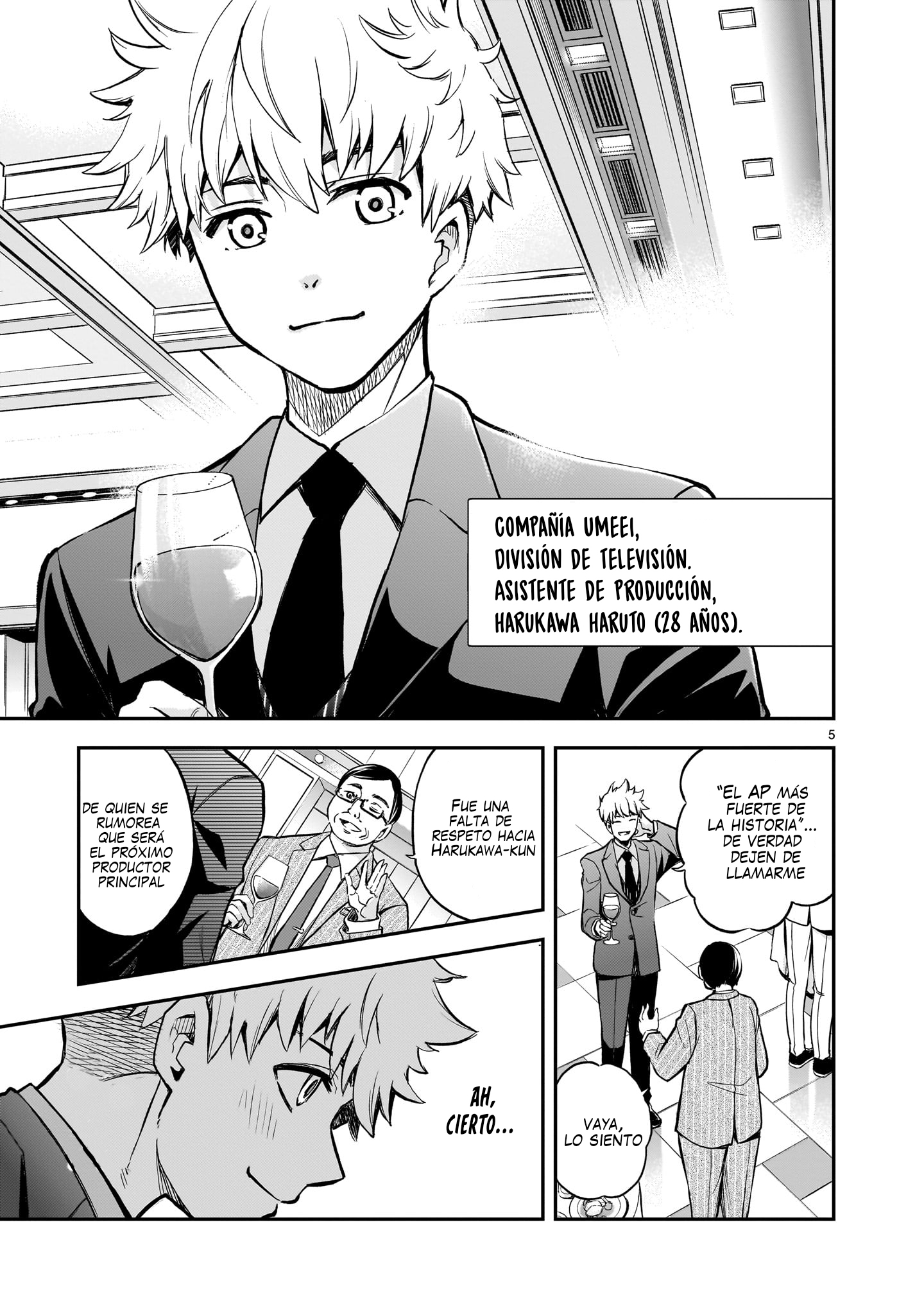 Ano Saisekijou de Hanataba wo Capitulo 1 página 5