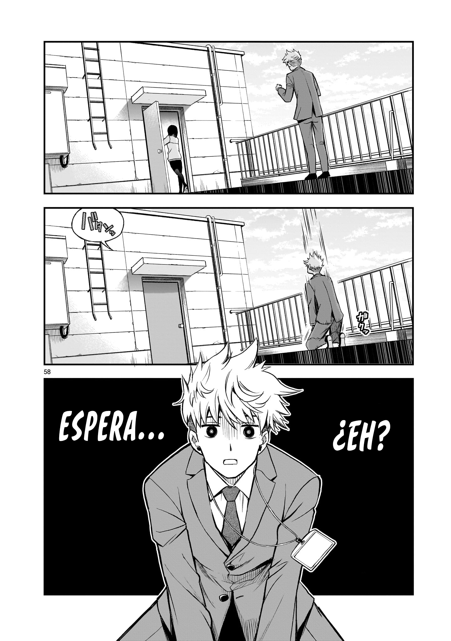 Ano Saisekijou de Hanataba wo Capitulo 1 página 56