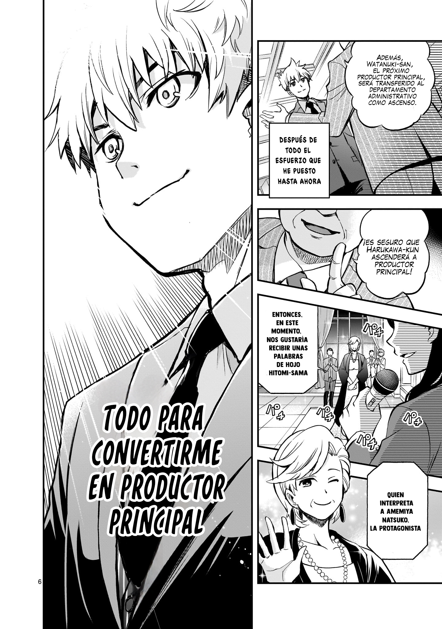 Ano Saisekijou de Hanataba wo Capitulo 1 página 6