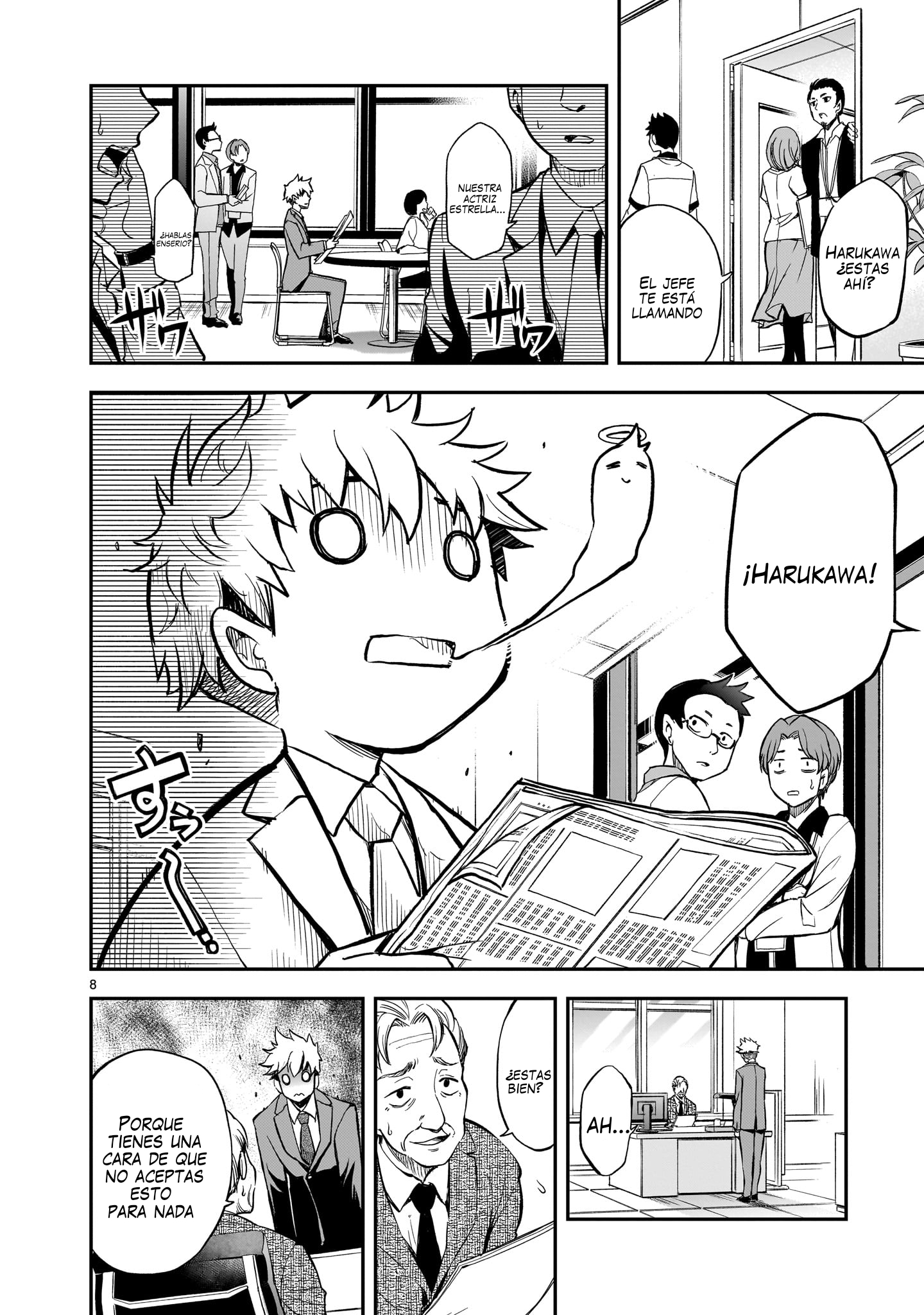 Ano Saisekijou de Hanataba wo Capitulo 1 página 8