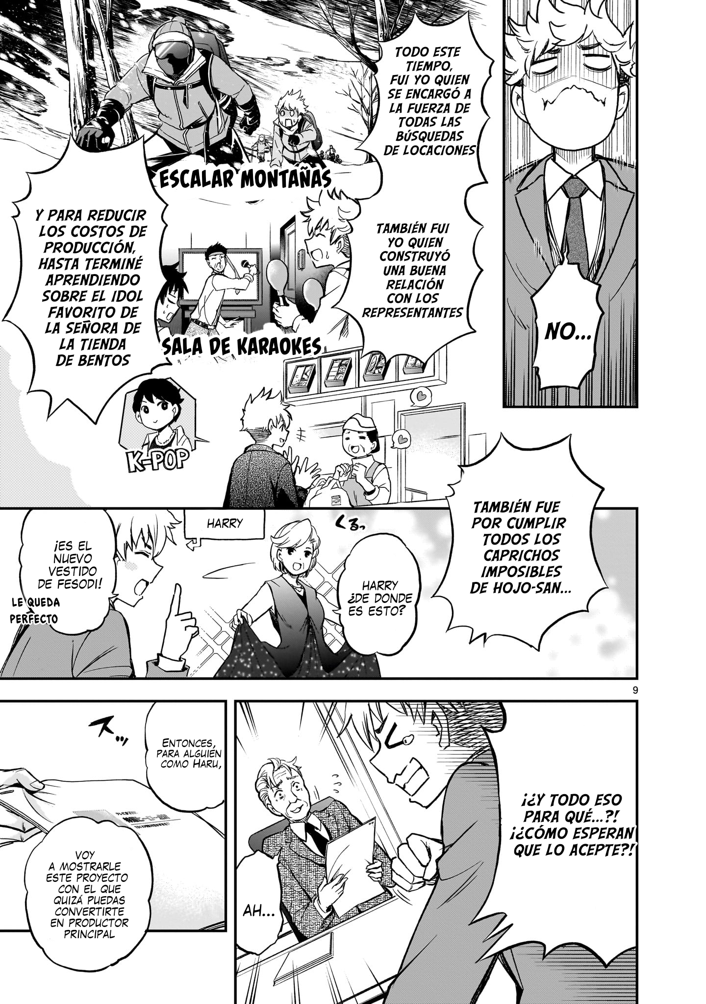 Ano Saisekijou de Hanataba wo Capitulo 1 página 9