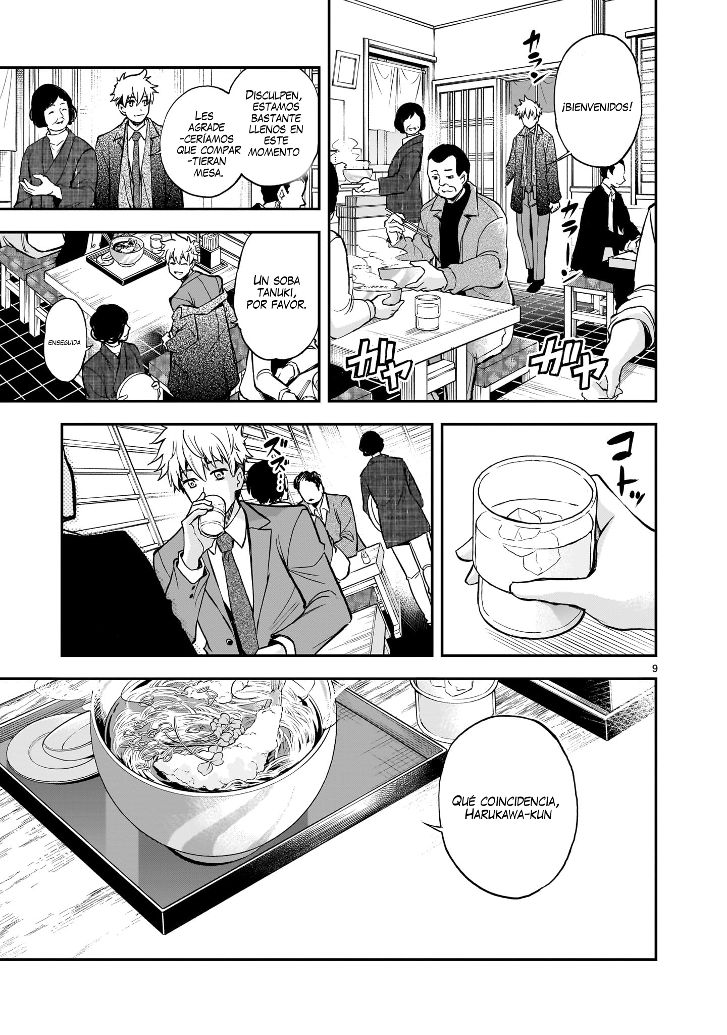 Ano Saisekijou de Hanataba wo Capitulo 10 página 10