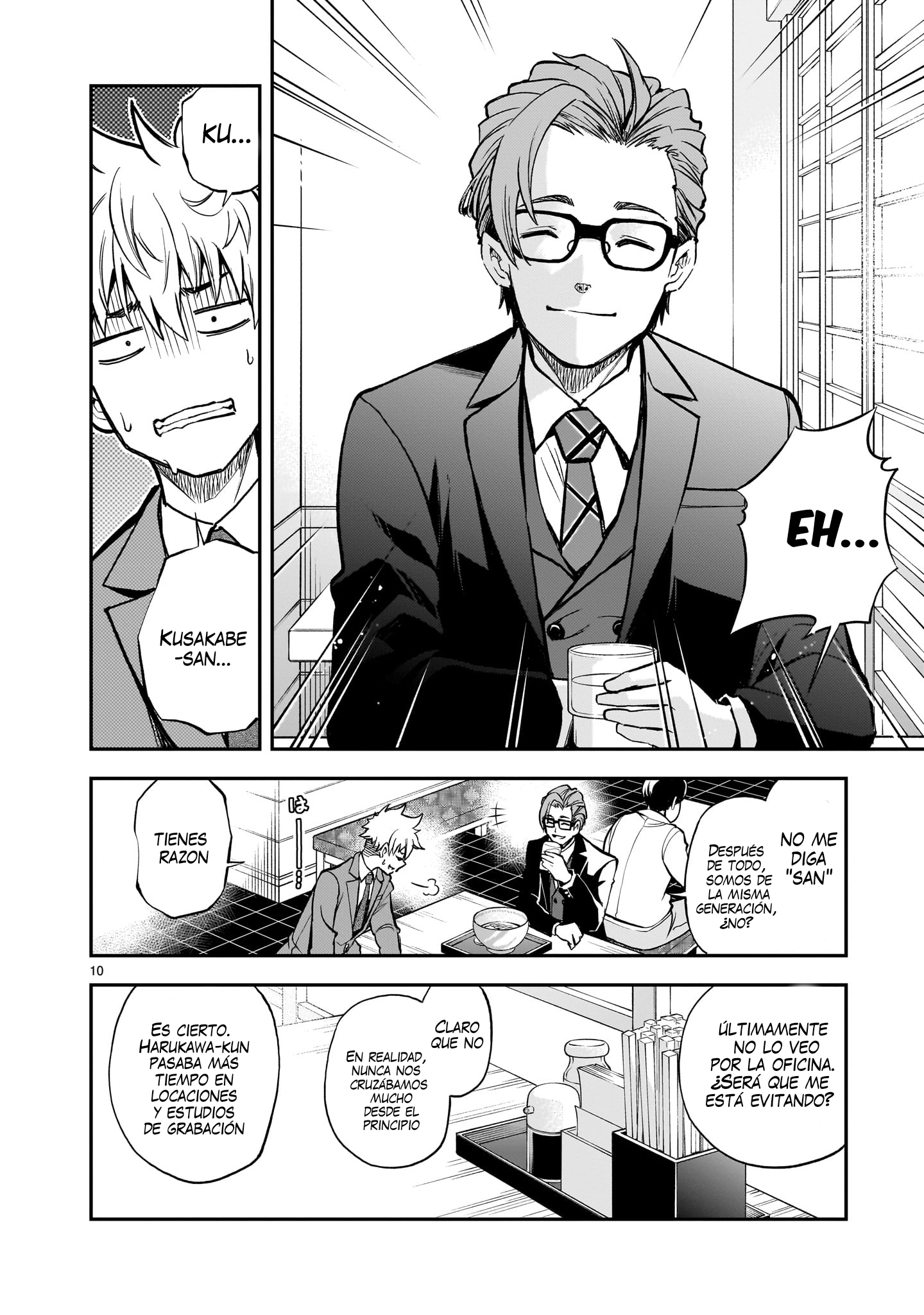 Ano Saisekijou de Hanataba wo Capitulo 10 página 11