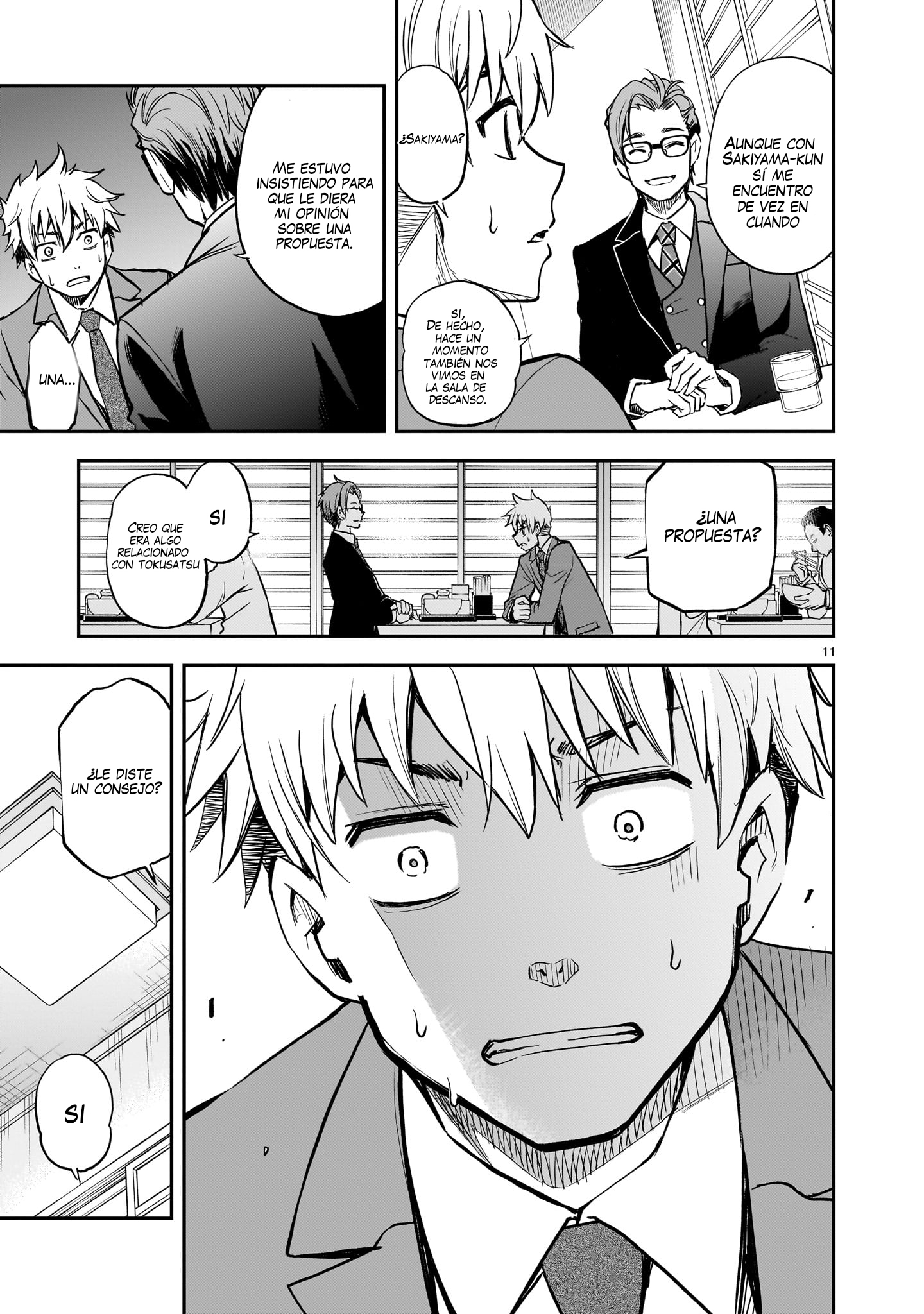 Ano Saisekijou de Hanataba wo Capitulo 10 página 12