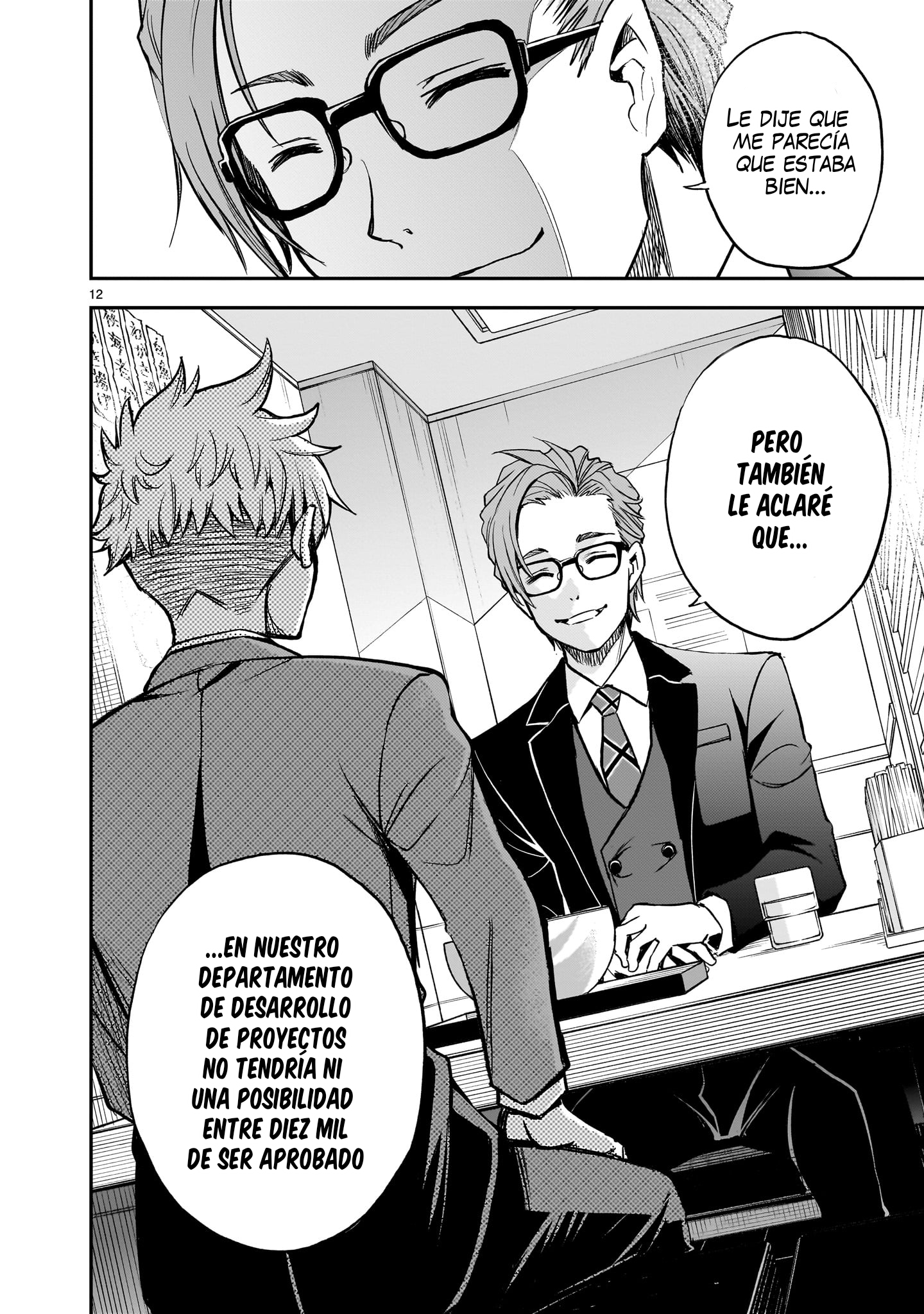 Ano Saisekijou de Hanataba wo Capitulo 10 página 13