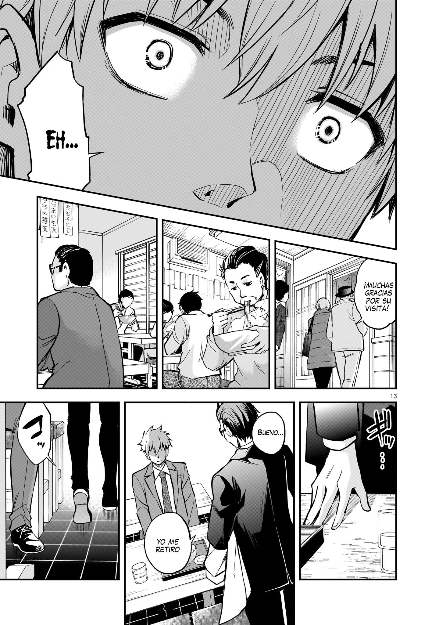 Ano Saisekijou de Hanataba wo Capitulo 10 página 14