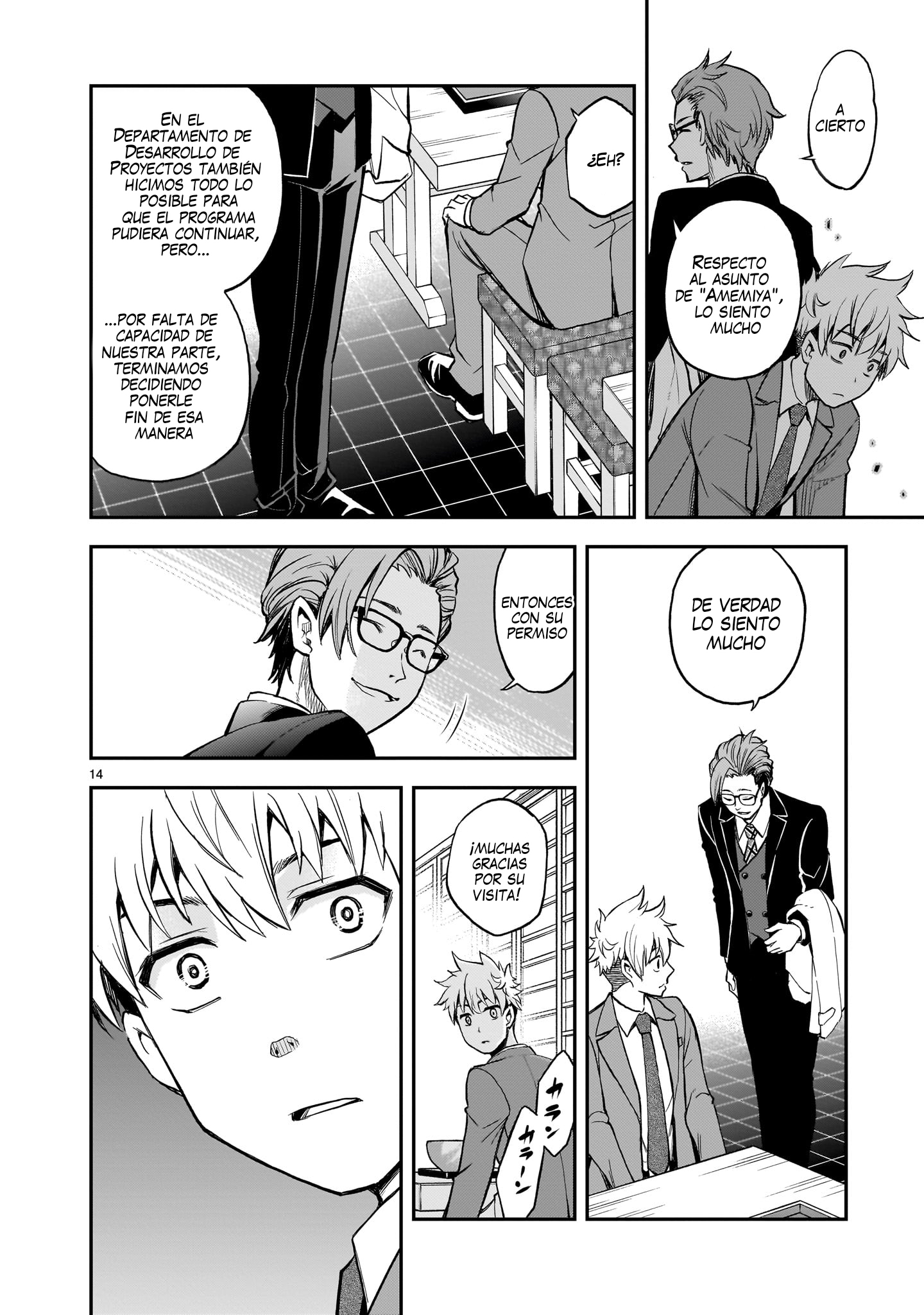 Ano Saisekijou de Hanataba wo Capitulo 10 página 15