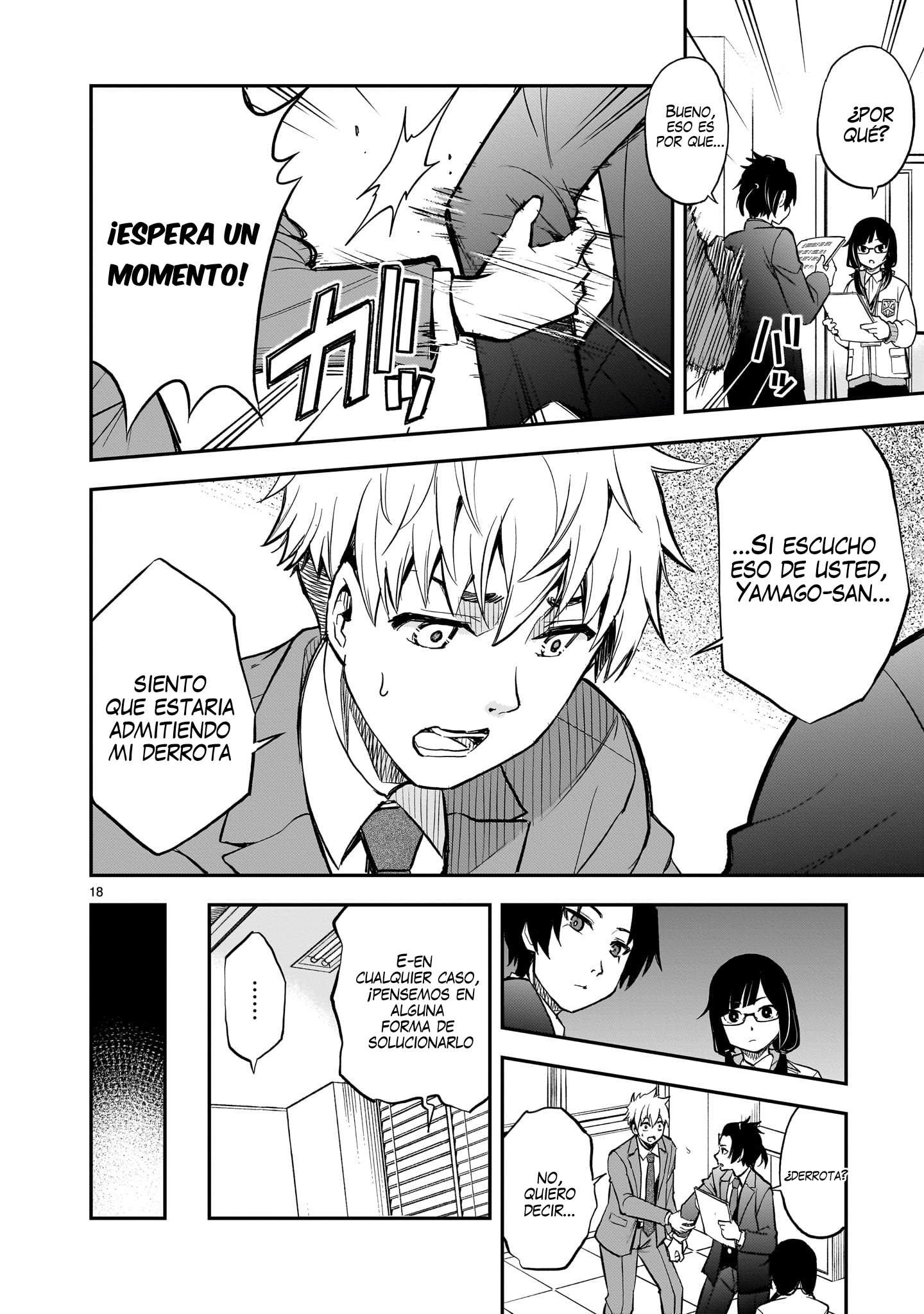 Ano Saisekijou de Hanataba wo Capitulo 10 página 19