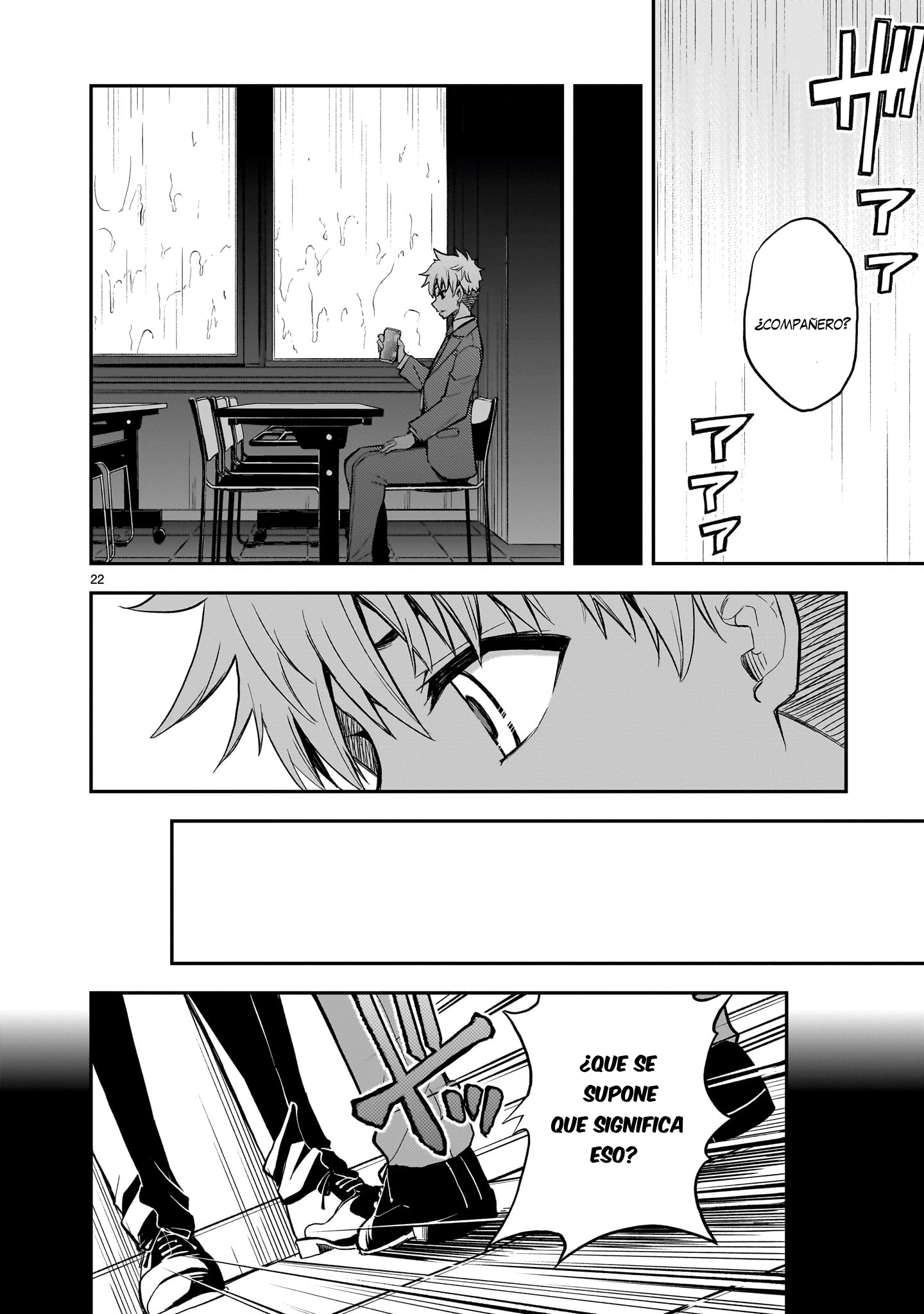 Ano Saisekijou de Hanataba wo Capitulo 10 página 23