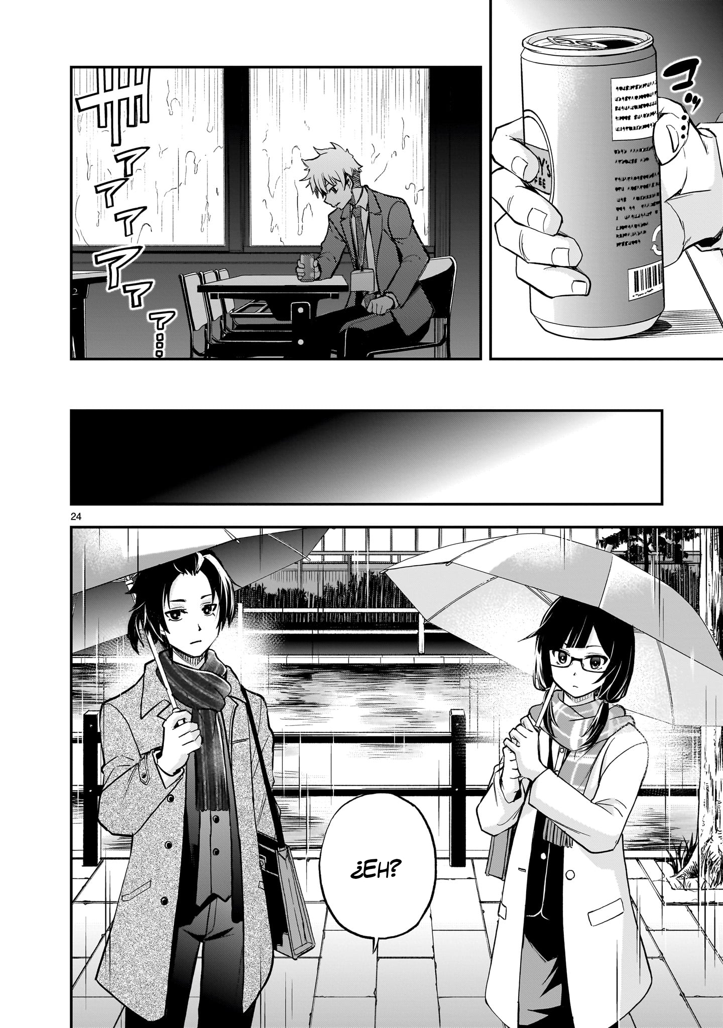 Ano Saisekijou de Hanataba wo Capitulo 10 página 25