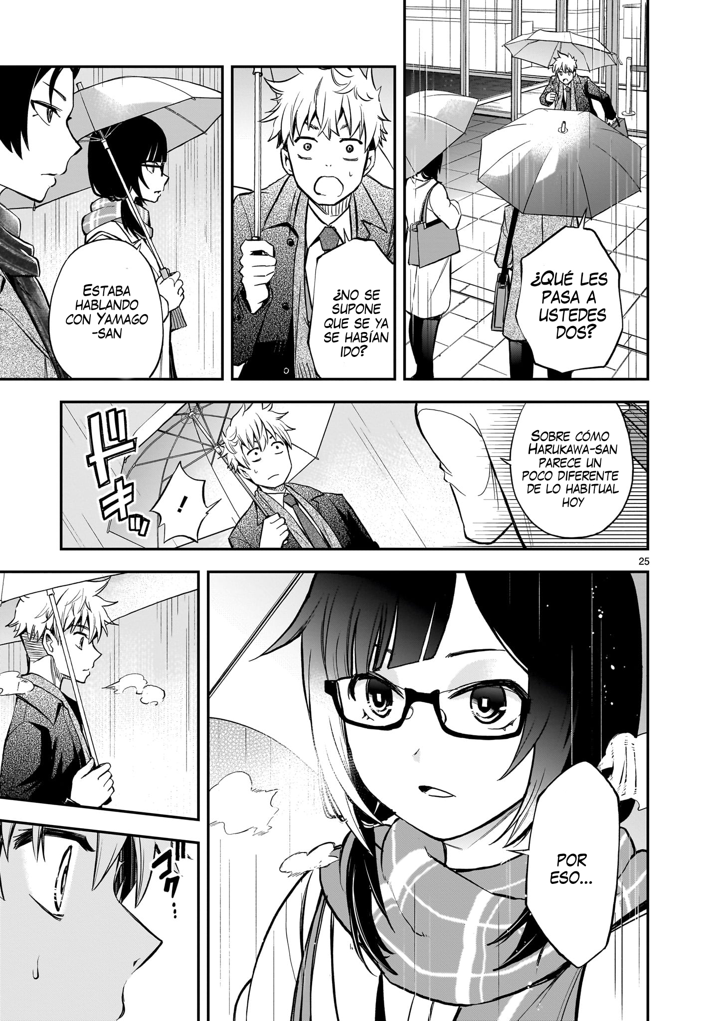 Ano Saisekijou de Hanataba wo Capitulo 10 página 26