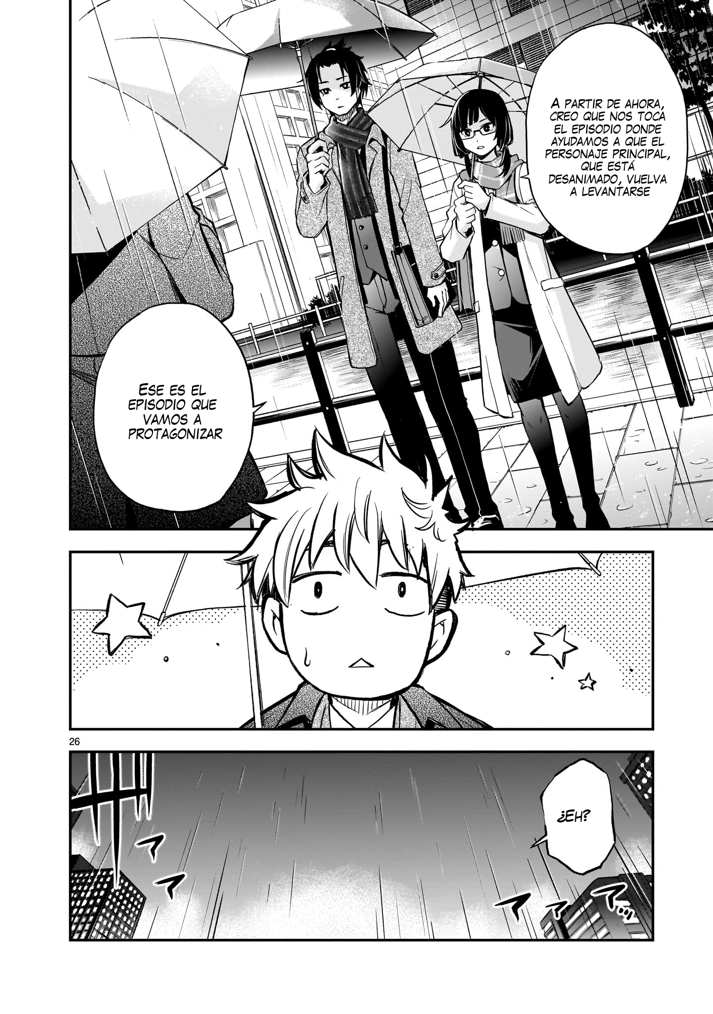 Ano Saisekijou de Hanataba wo Capitulo 10 página 27