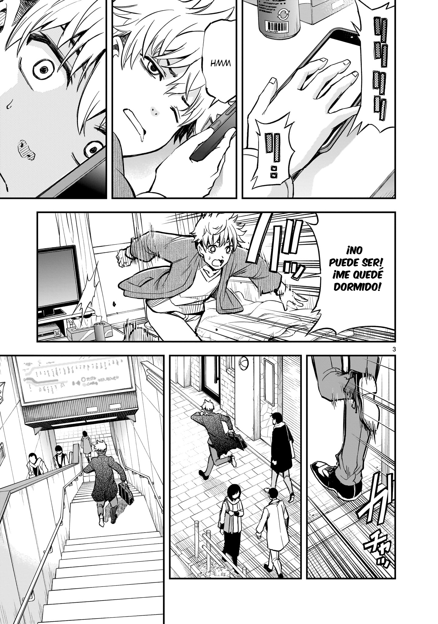 Ano Saisekijou de Hanataba wo Capitulo 10 página 4