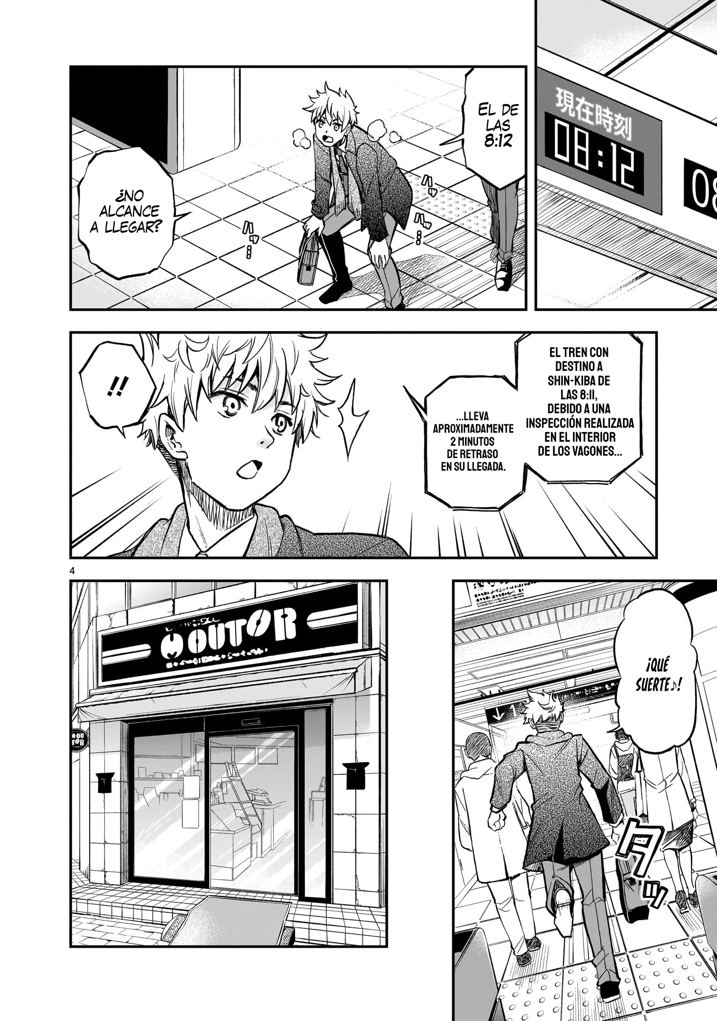 Ano Saisekijou de Hanataba wo Capitulo 10 página 5