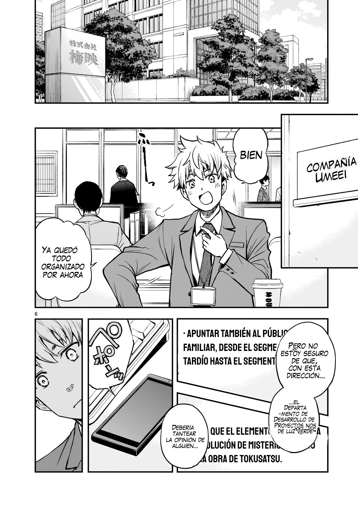 Ano Saisekijou de Hanataba wo Capitulo 10 página 7