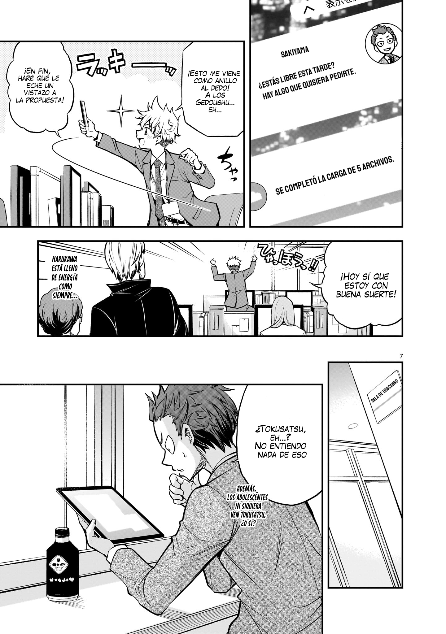 Ano Saisekijou de Hanataba wo Capitulo 10 página 8