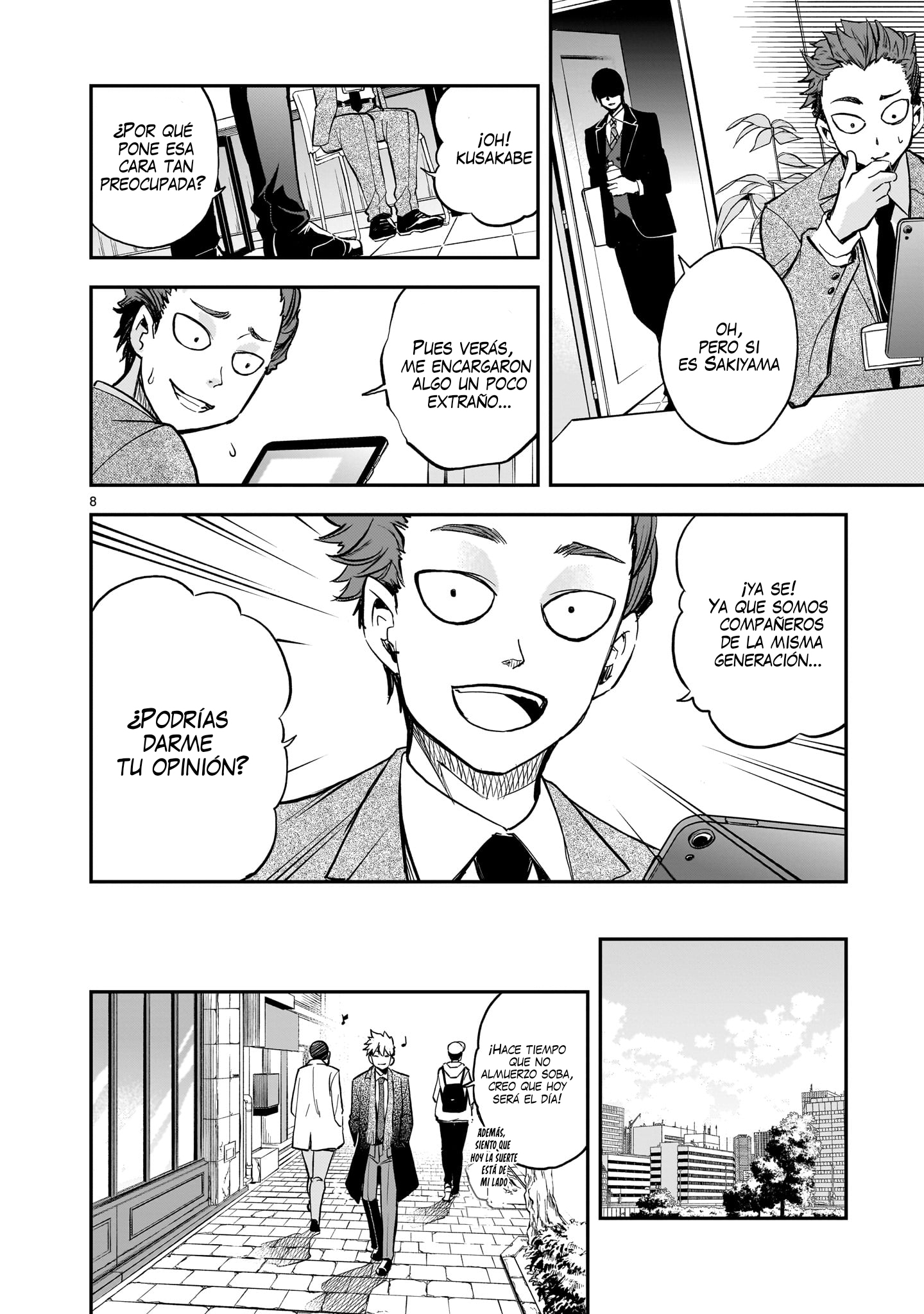 Ano Saisekijou de Hanataba wo Capitulo 10 página 9