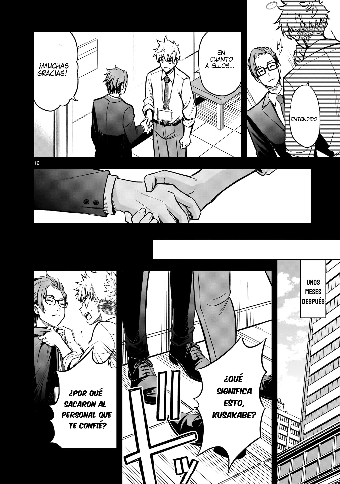 Ano Saisekijou de Hanataba wo Capitulo 11 página 12