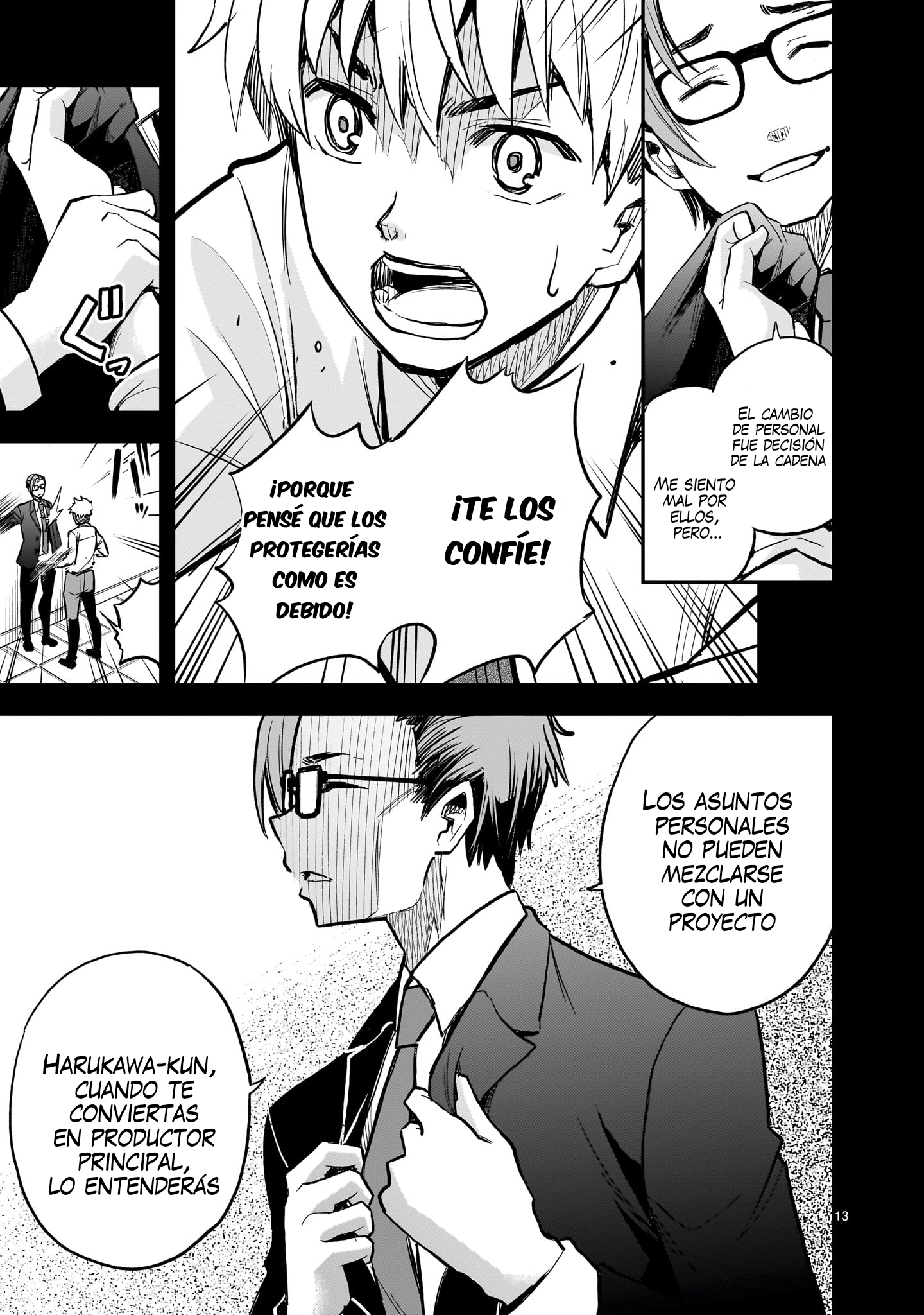 Ano Saisekijou de Hanataba wo Capitulo 11 página 13
