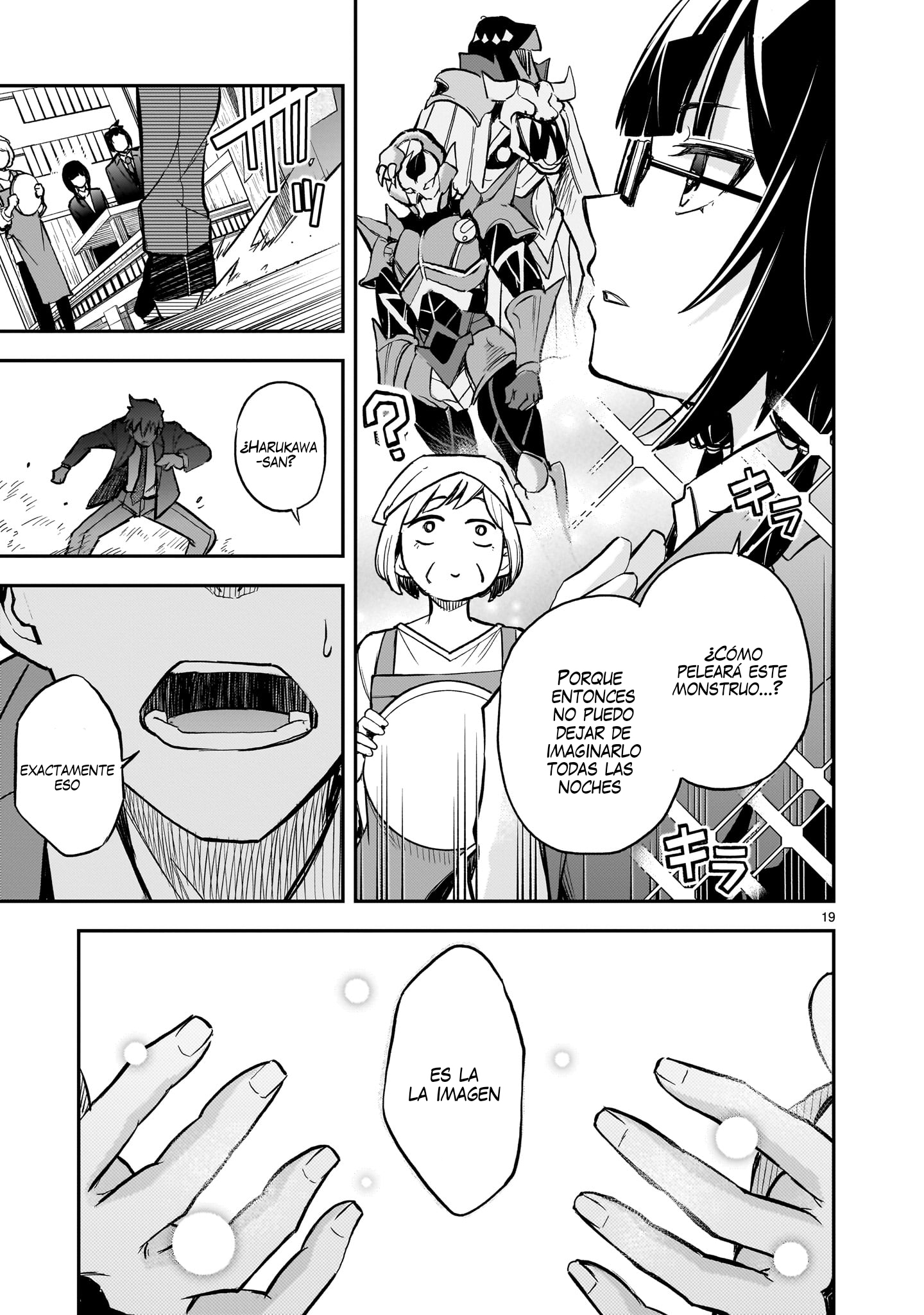 Ano Saisekijou de Hanataba wo Capitulo 11 página 19