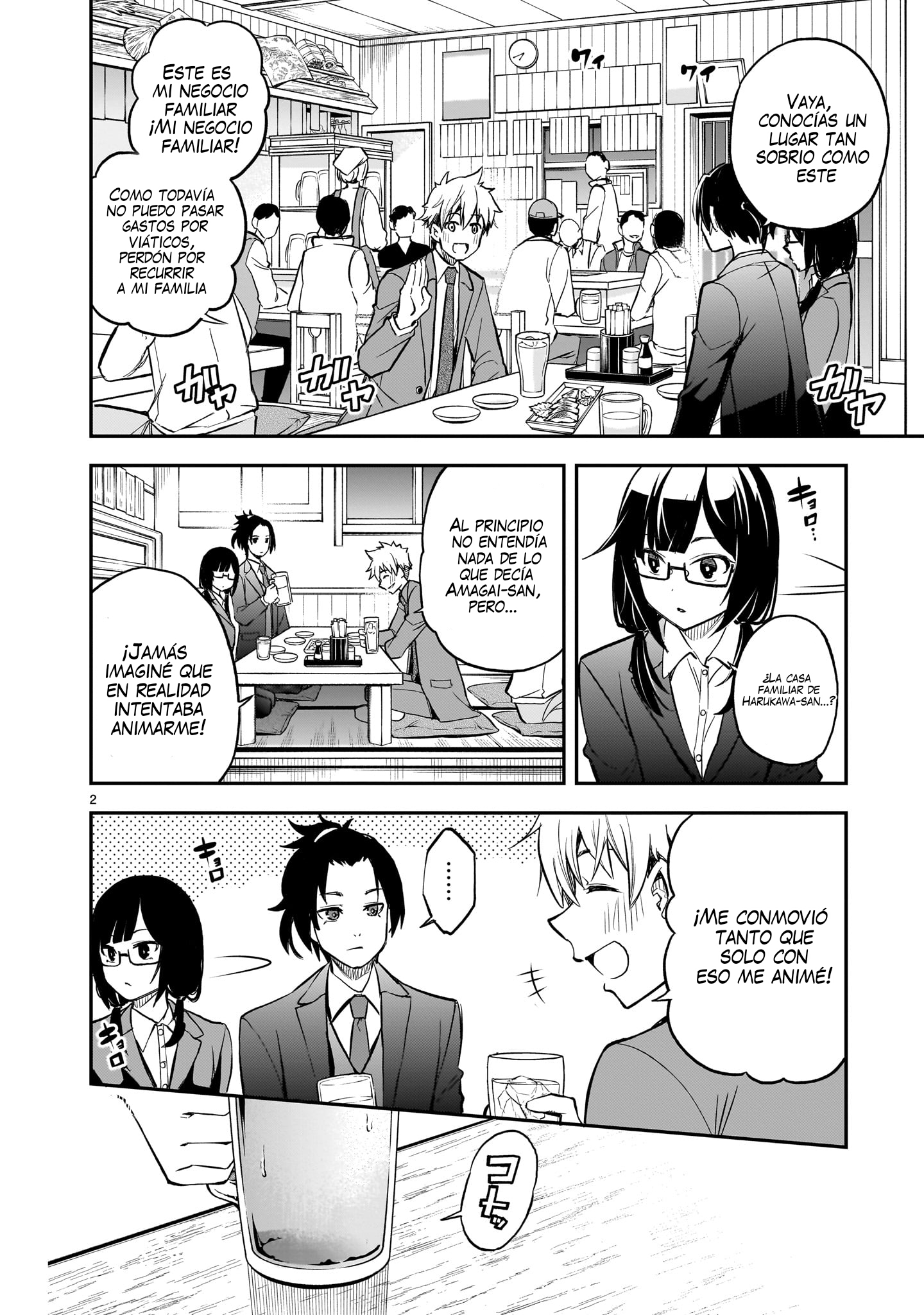 Ano Saisekijou de Hanataba wo Capitulo 11 página 2