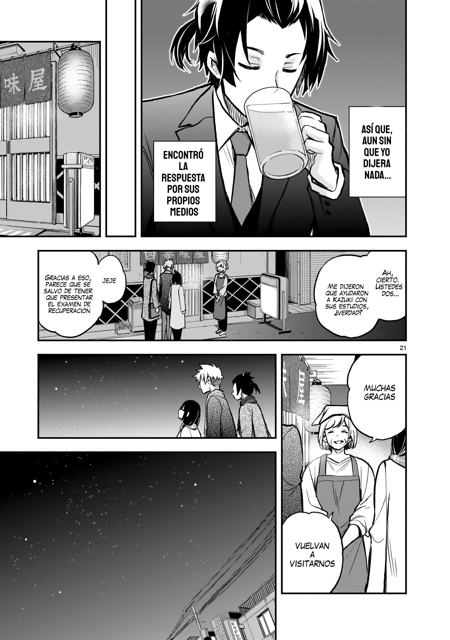 Ano Saisekijou de Hanataba wo Capitulo 11 página 21