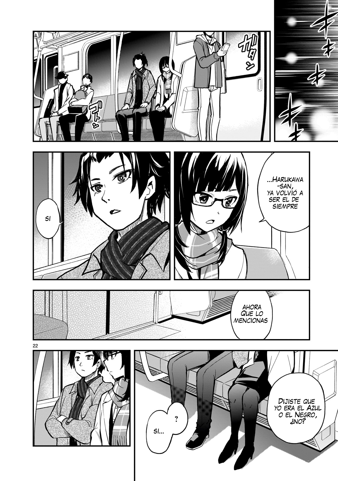 Ano Saisekijou de Hanataba wo Capitulo 11 página 22