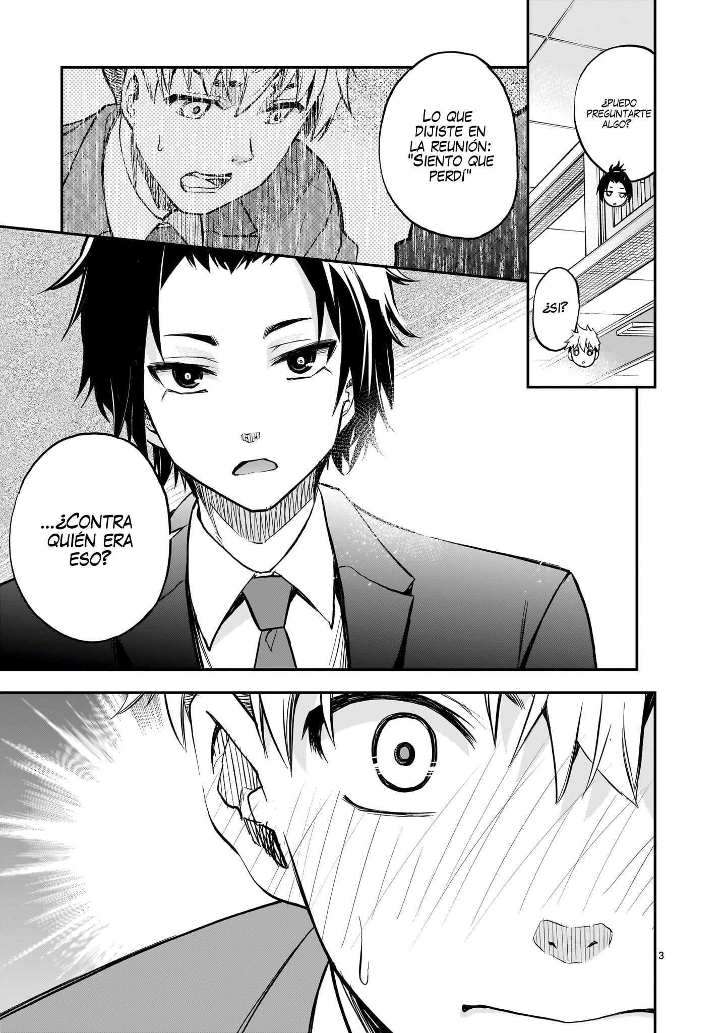 Ano Saisekijou de Hanataba wo Capitulo 11 página 3
