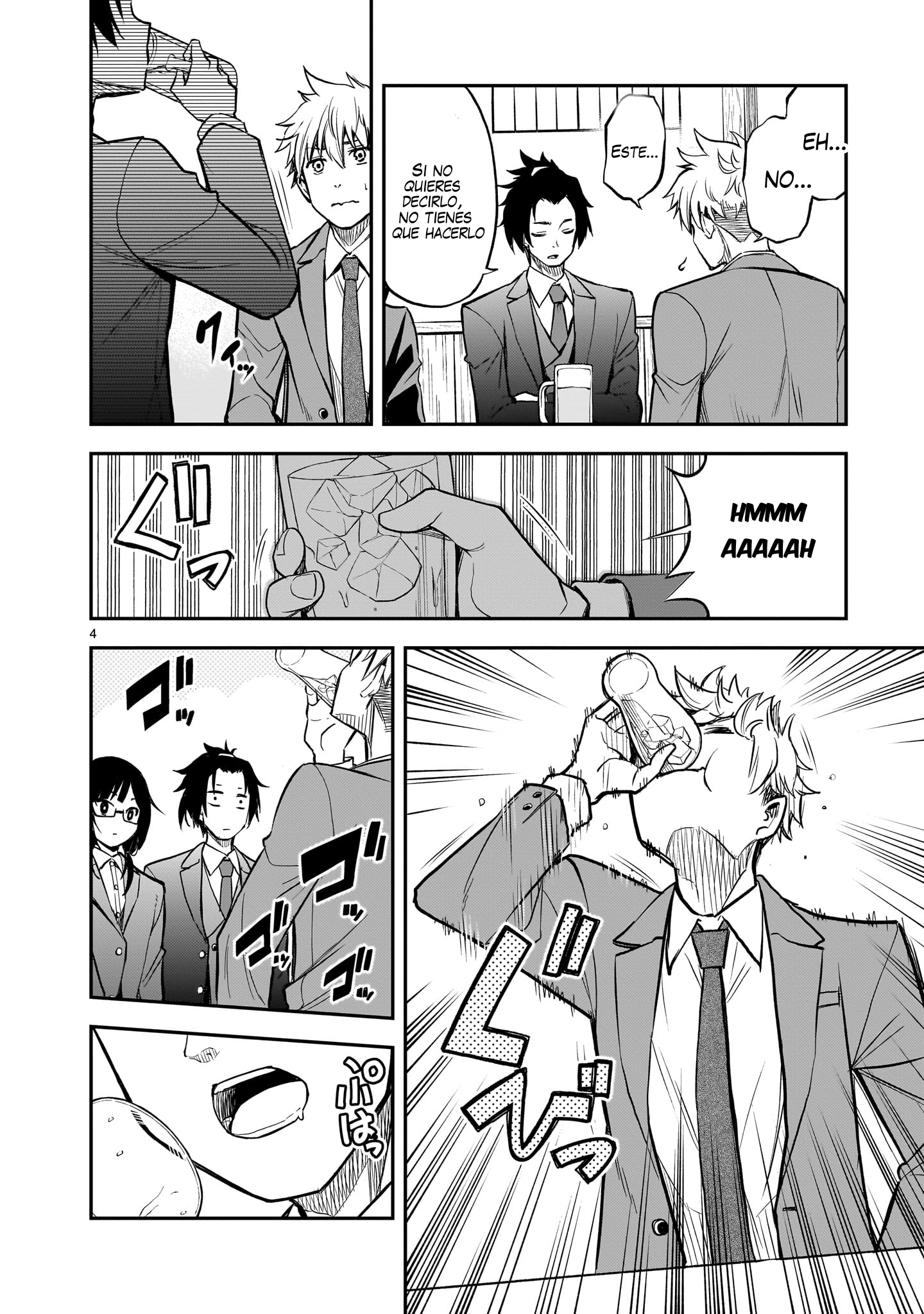 Ano Saisekijou de Hanataba wo Capitulo 11 página 4