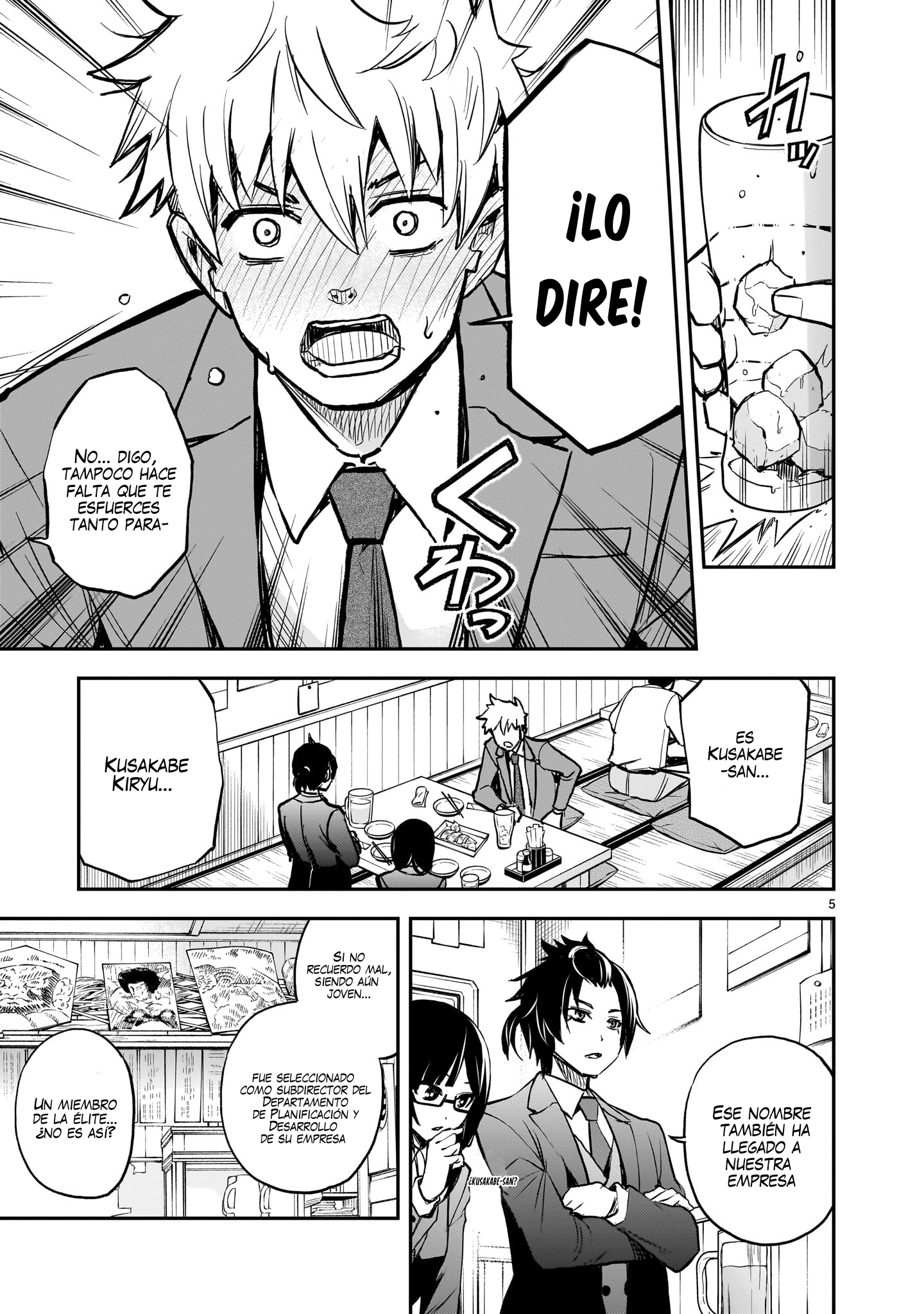 Ano Saisekijou de Hanataba wo Capitulo 11 página 5