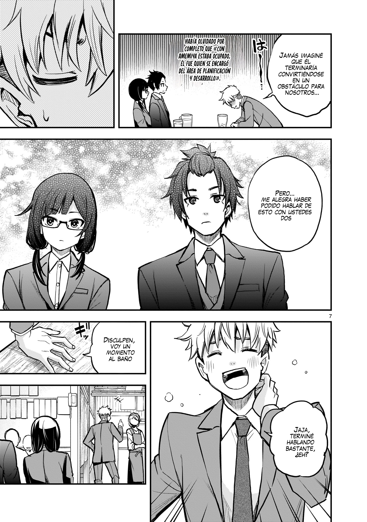 Ano Saisekijou de Hanataba wo Capitulo 11 página 7