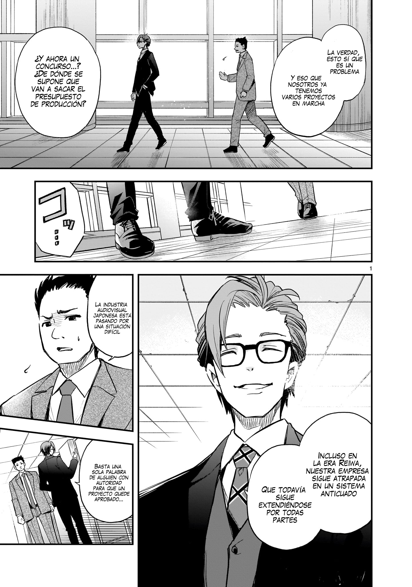 Ano Saisekijou de Hanataba wo Capitulo 12 página 1
