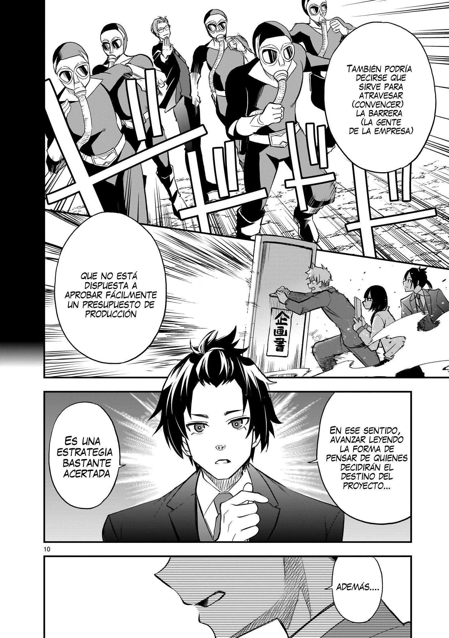 Ano Saisekijou de Hanataba wo Capitulo 12 página 10