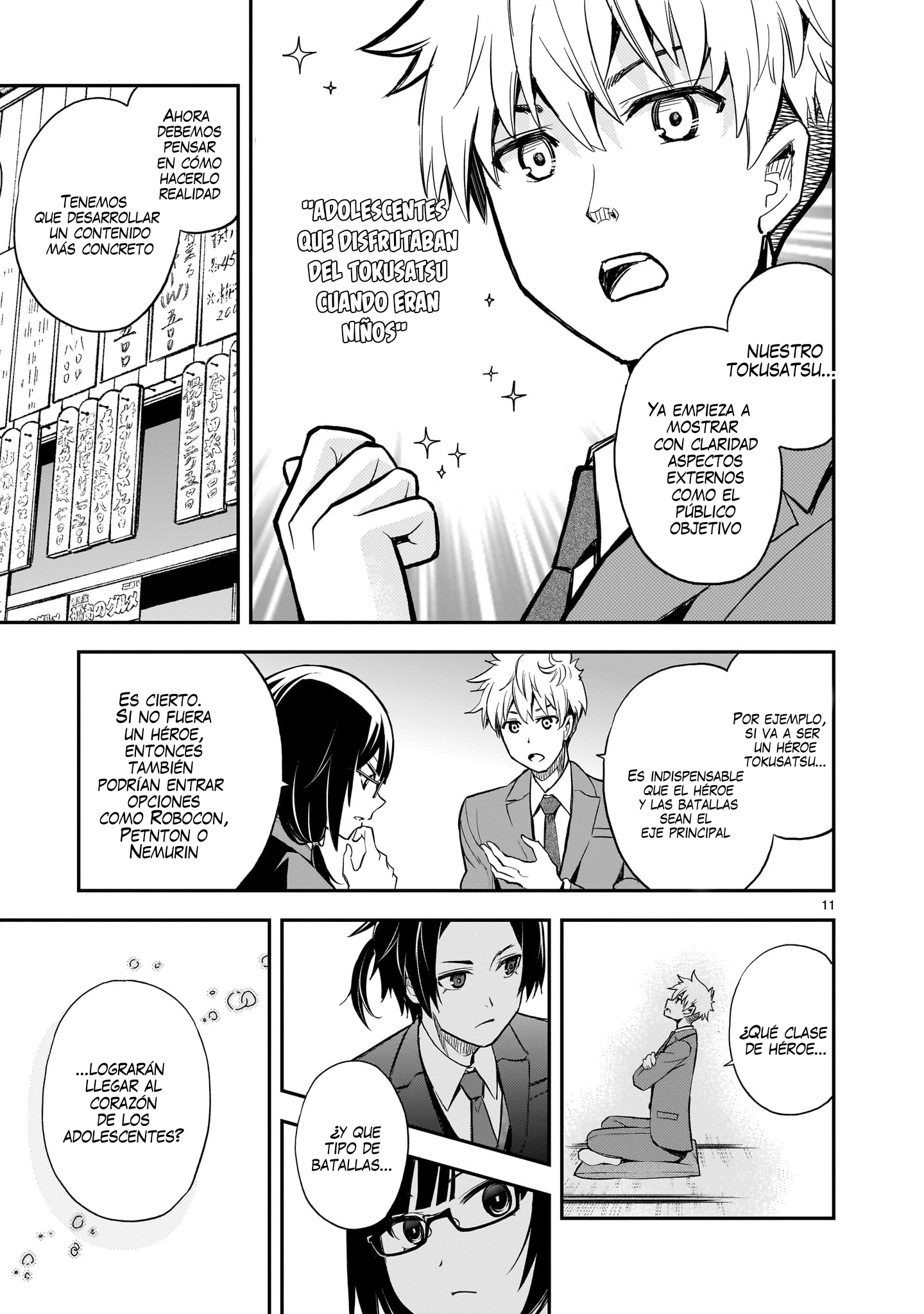 Ano Saisekijou de Hanataba wo Capitulo 12 página 11