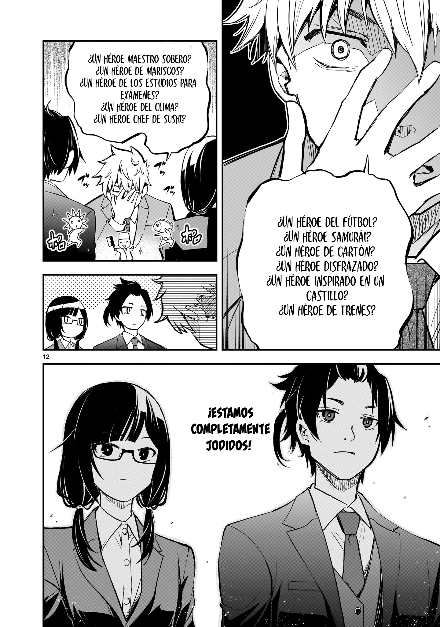 Ano Saisekijou de Hanataba wo Capitulo 12 página 12