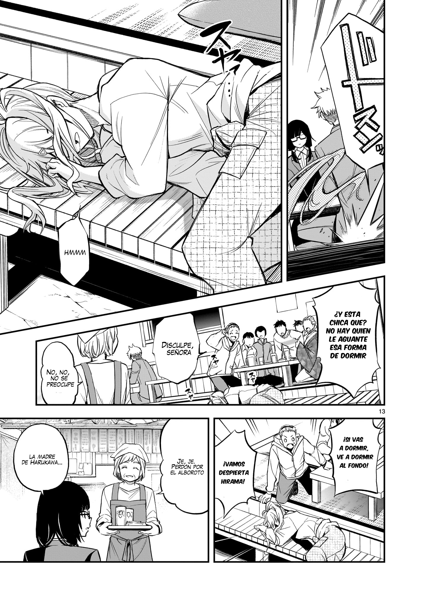 Ano Saisekijou de Hanataba wo Capitulo 12 página 13