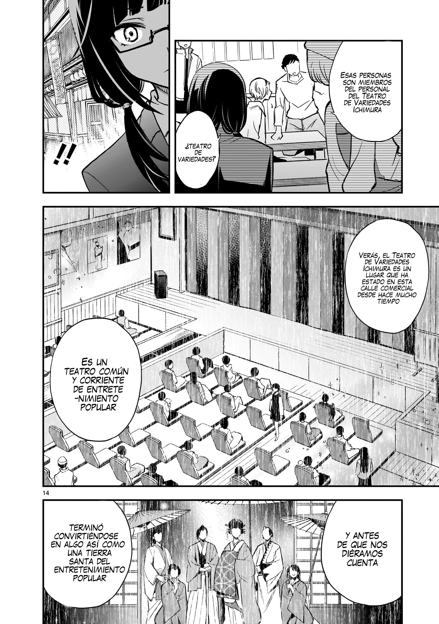 Ano Saisekijou de Hanataba wo Capitulo 12 página 14