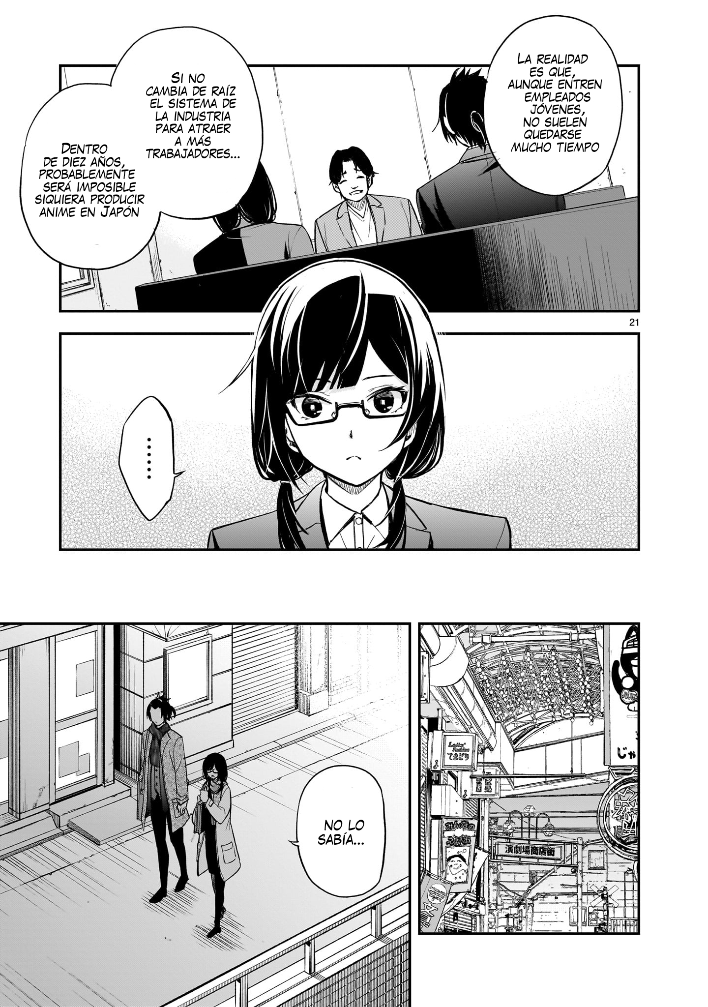 Ano Saisekijou de Hanataba wo Capitulo 12 página 21