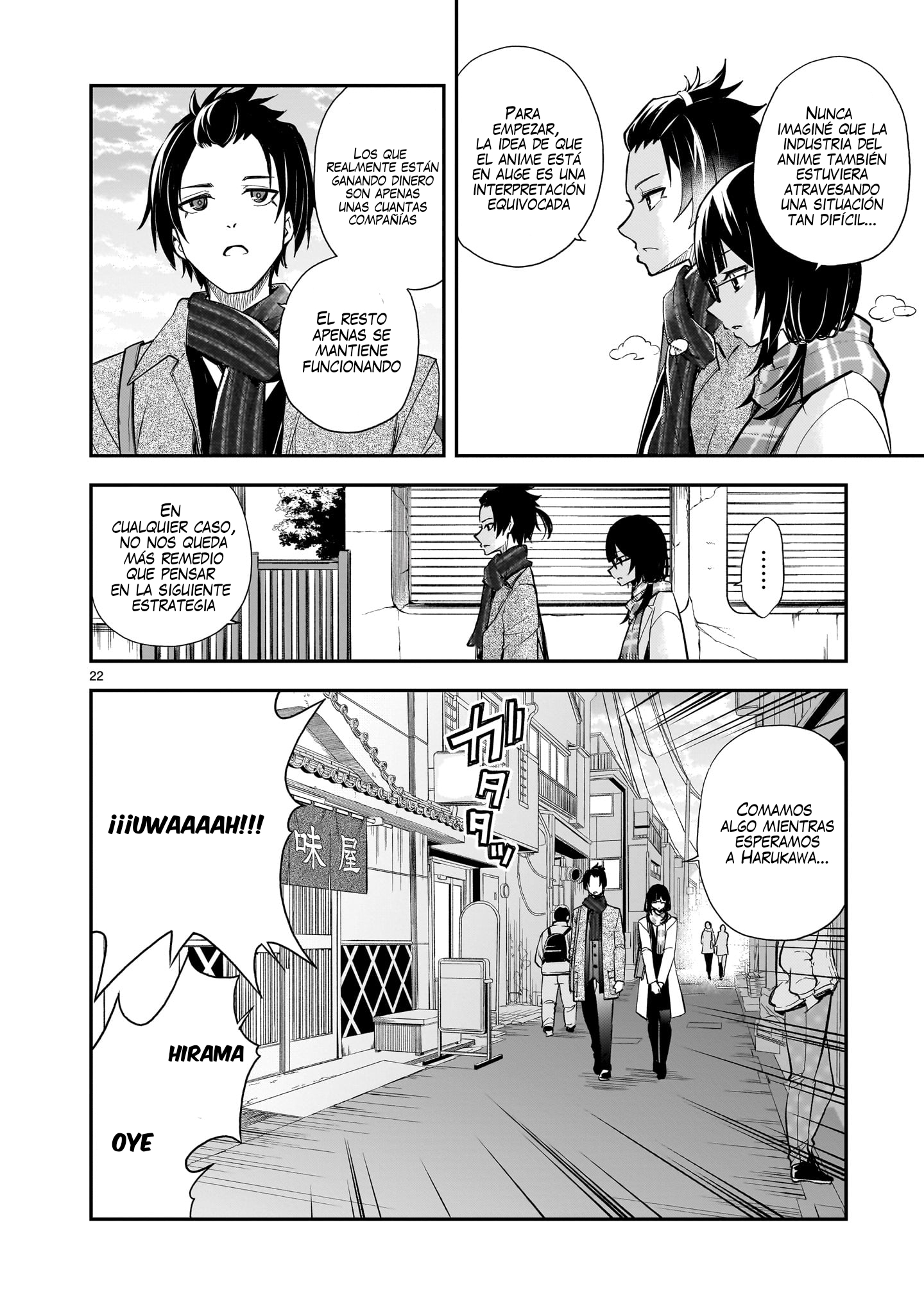 Ano Saisekijou de Hanataba wo Capitulo 12 página 22