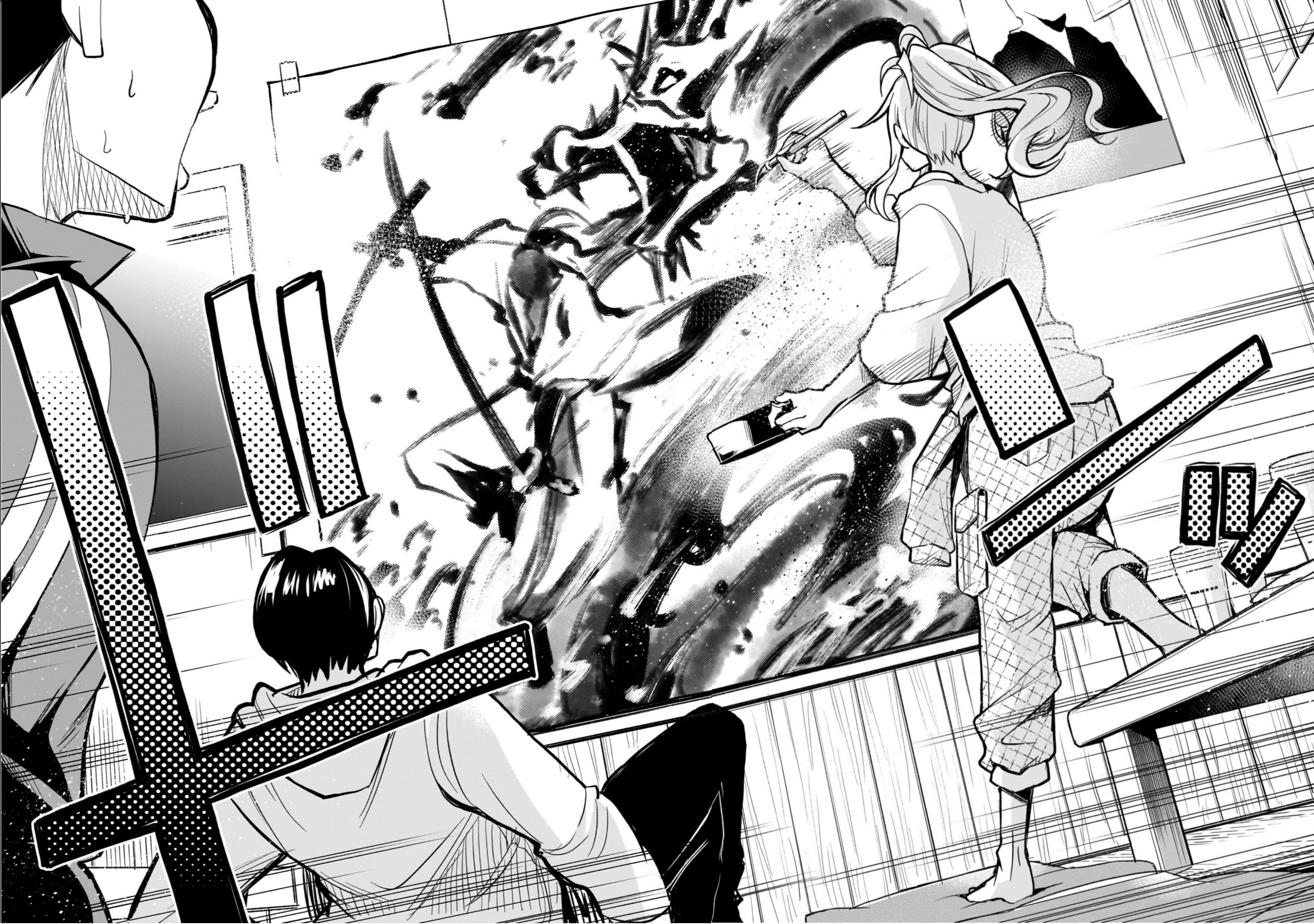 Ano Saisekijou de Hanataba wo Capitulo 12 página 24