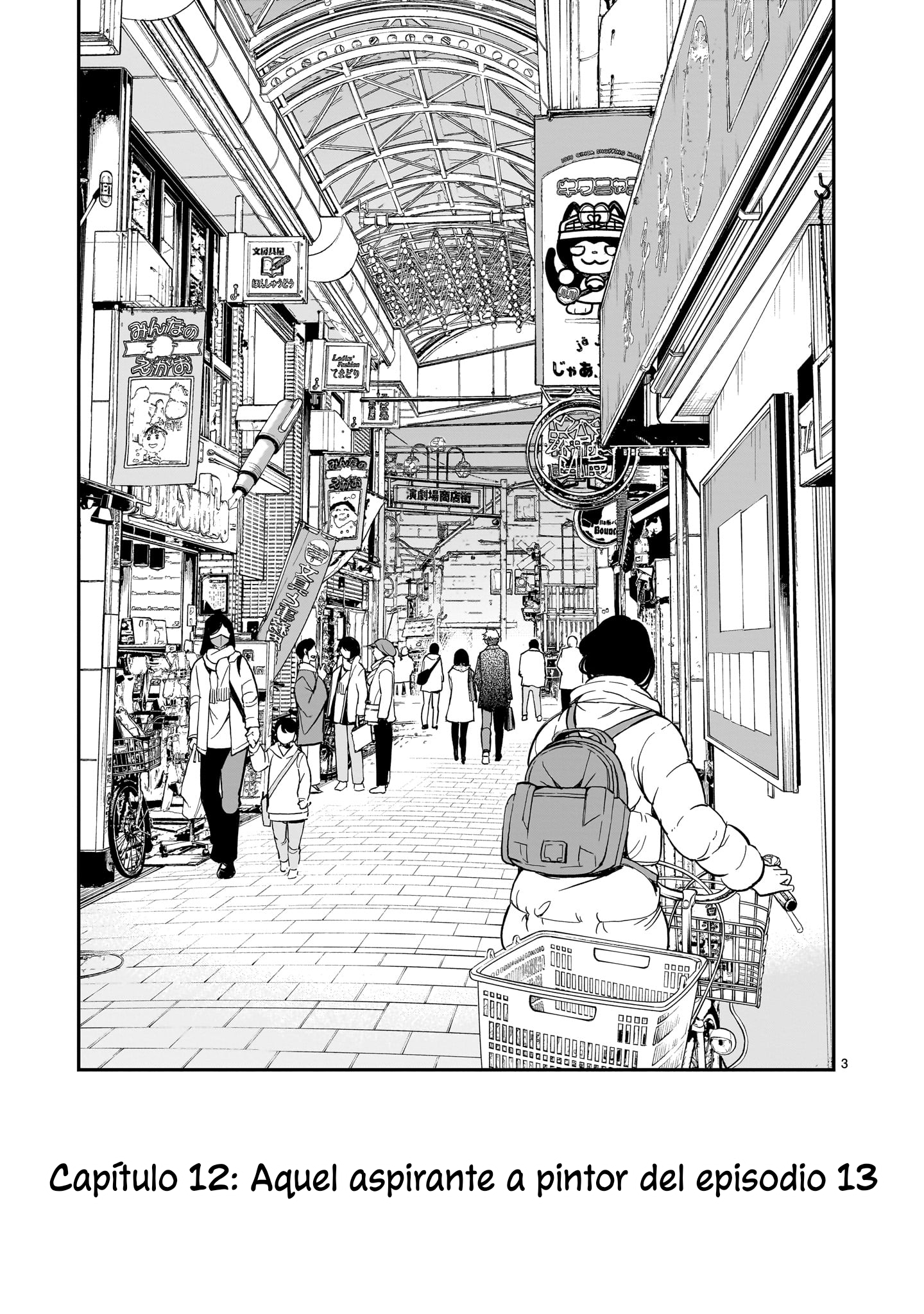 Ano Saisekijou de Hanataba wo Capitulo 12 página 3