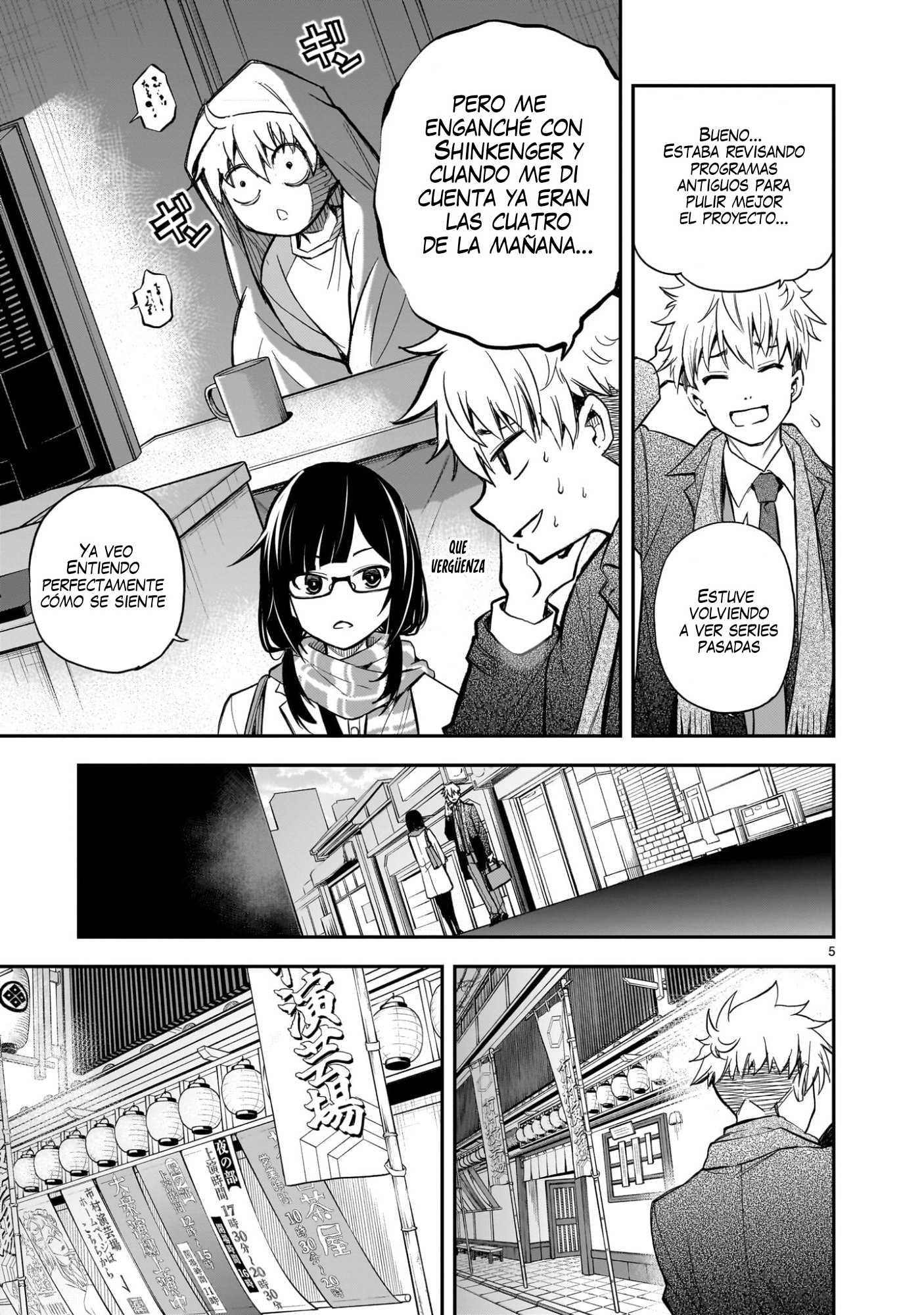 Ano Saisekijou de Hanataba wo Capitulo 12 página 5