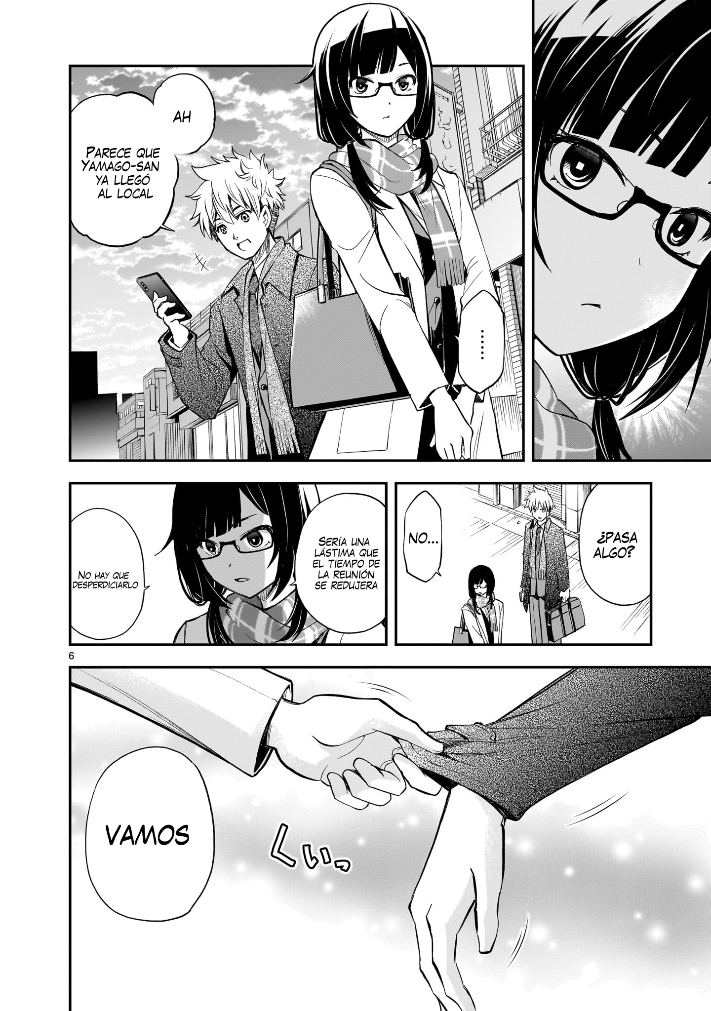 Ano Saisekijou de Hanataba wo Capitulo 12 página 6