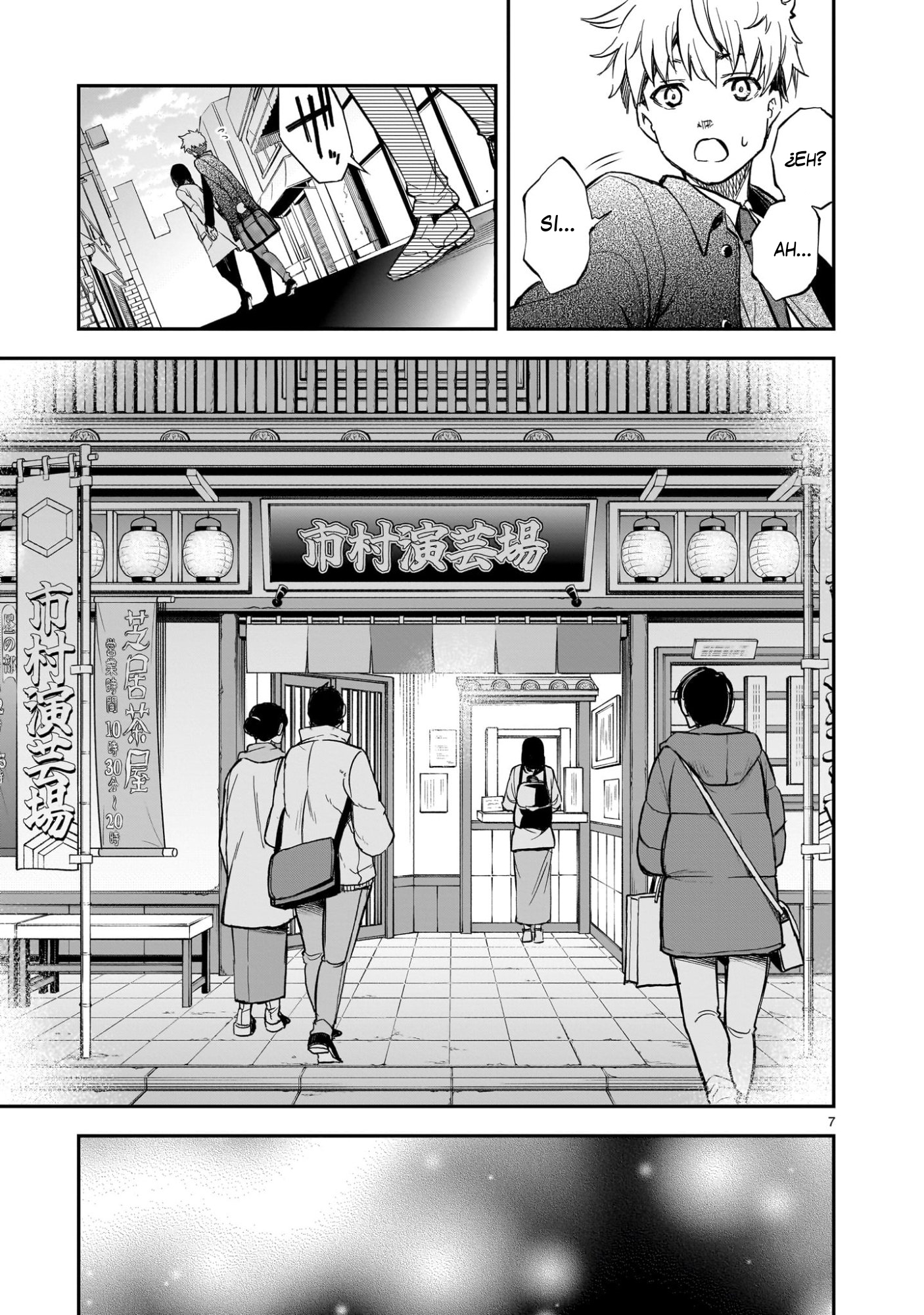 Ano Saisekijou de Hanataba wo Capitulo 12 página 7