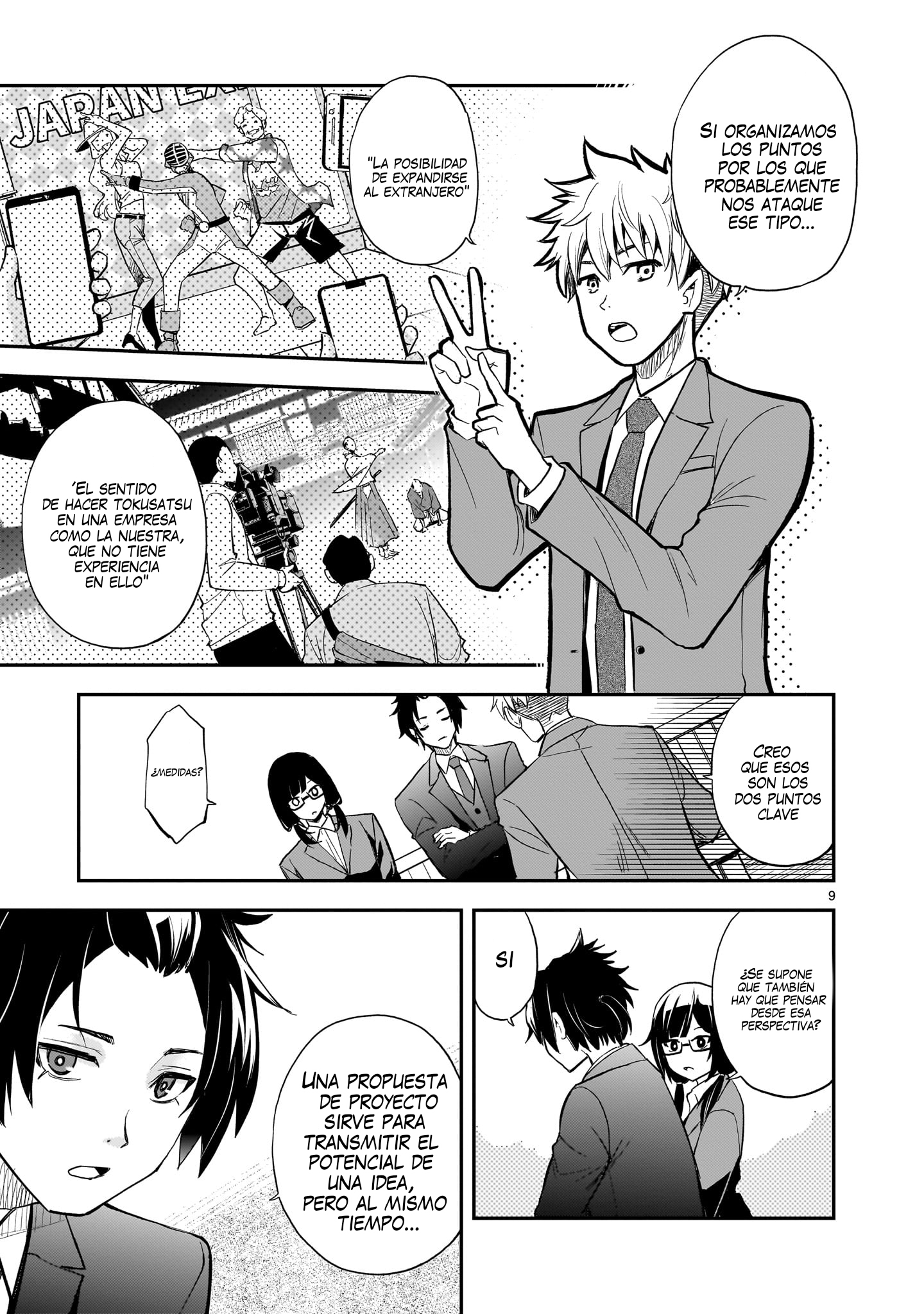 Ano Saisekijou de Hanataba wo Capitulo 12 página 9
