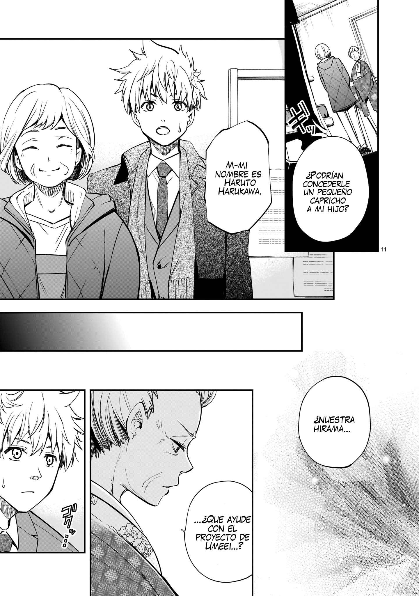 Ano Saisekijou de Hanataba wo Capitulo 13 página 12