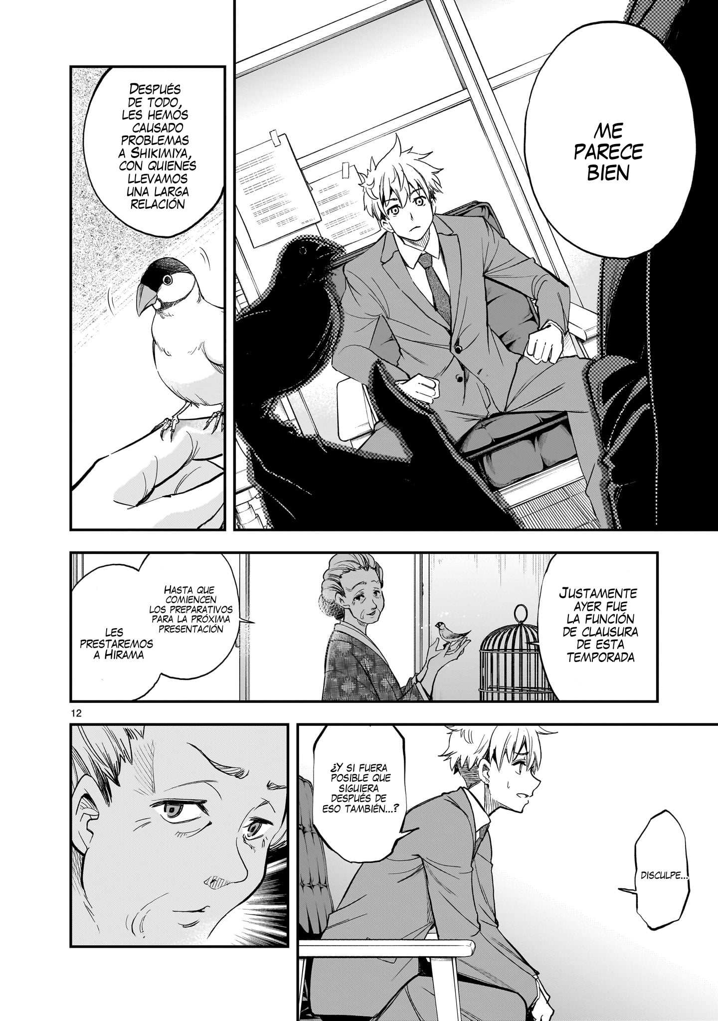 Ano Saisekijou de Hanataba wo Capitulo 13 página 13