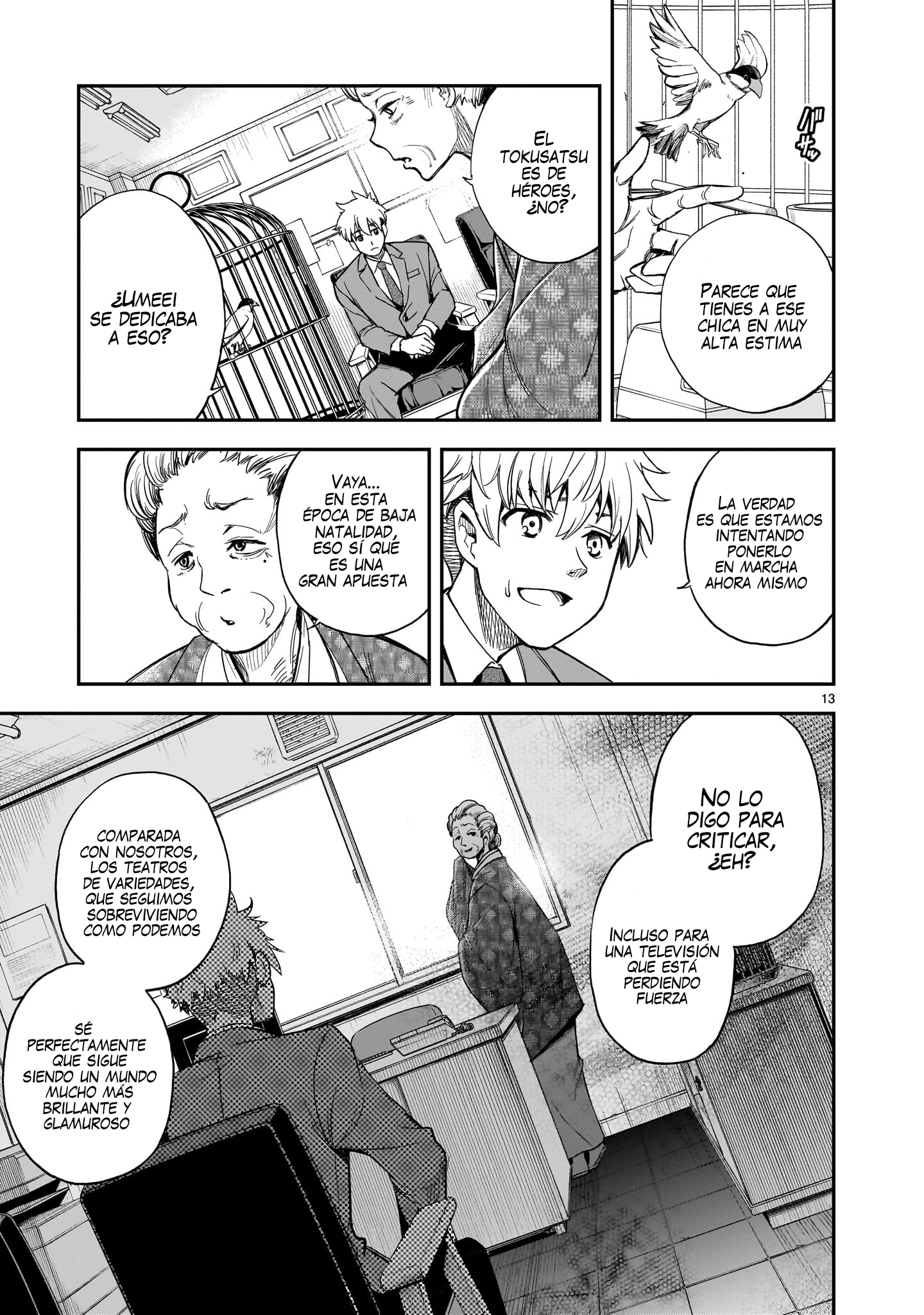 Ano Saisekijou de Hanataba wo Capitulo 13 página 14