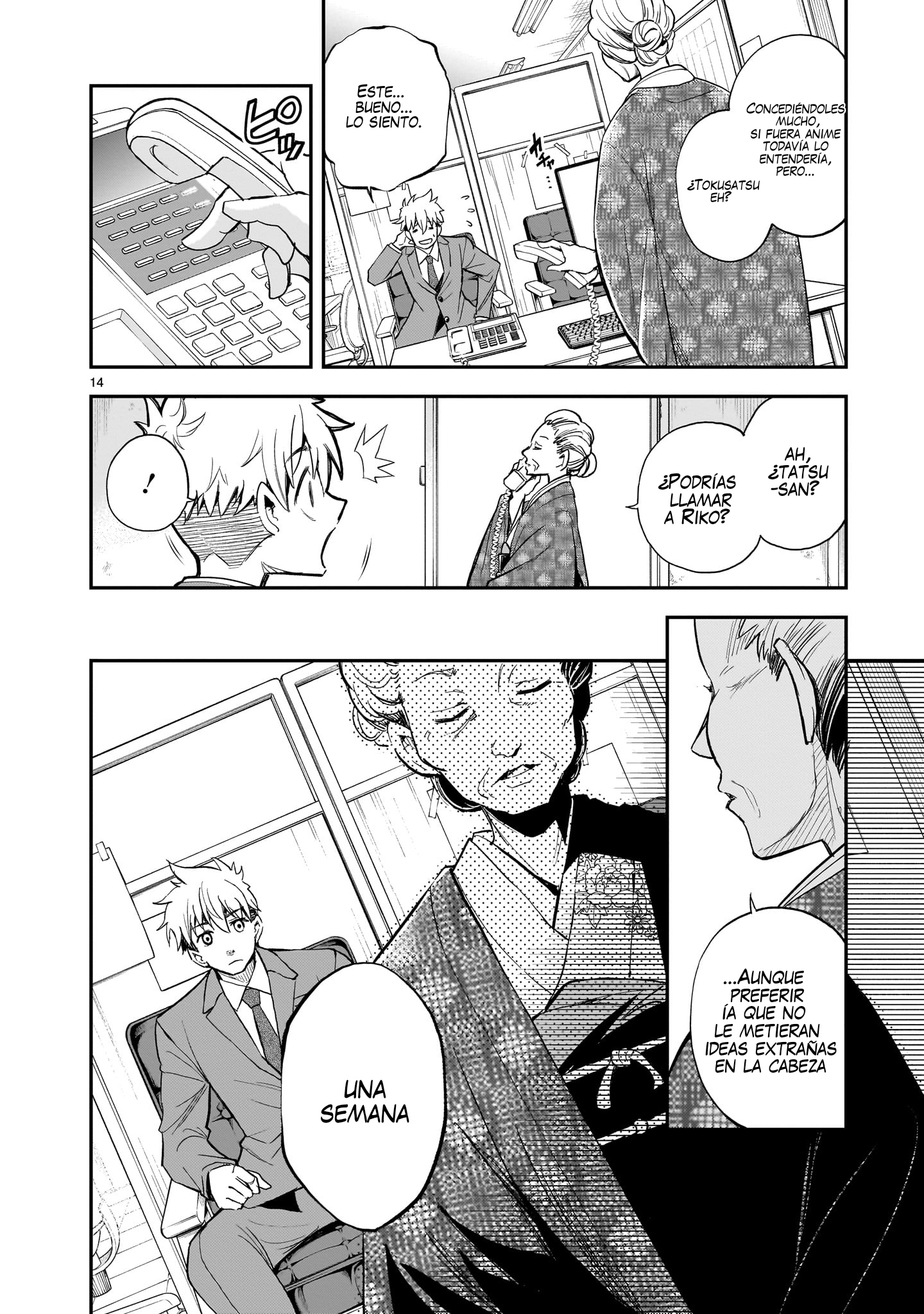 Ano Saisekijou de Hanataba wo Capitulo 13 página 15